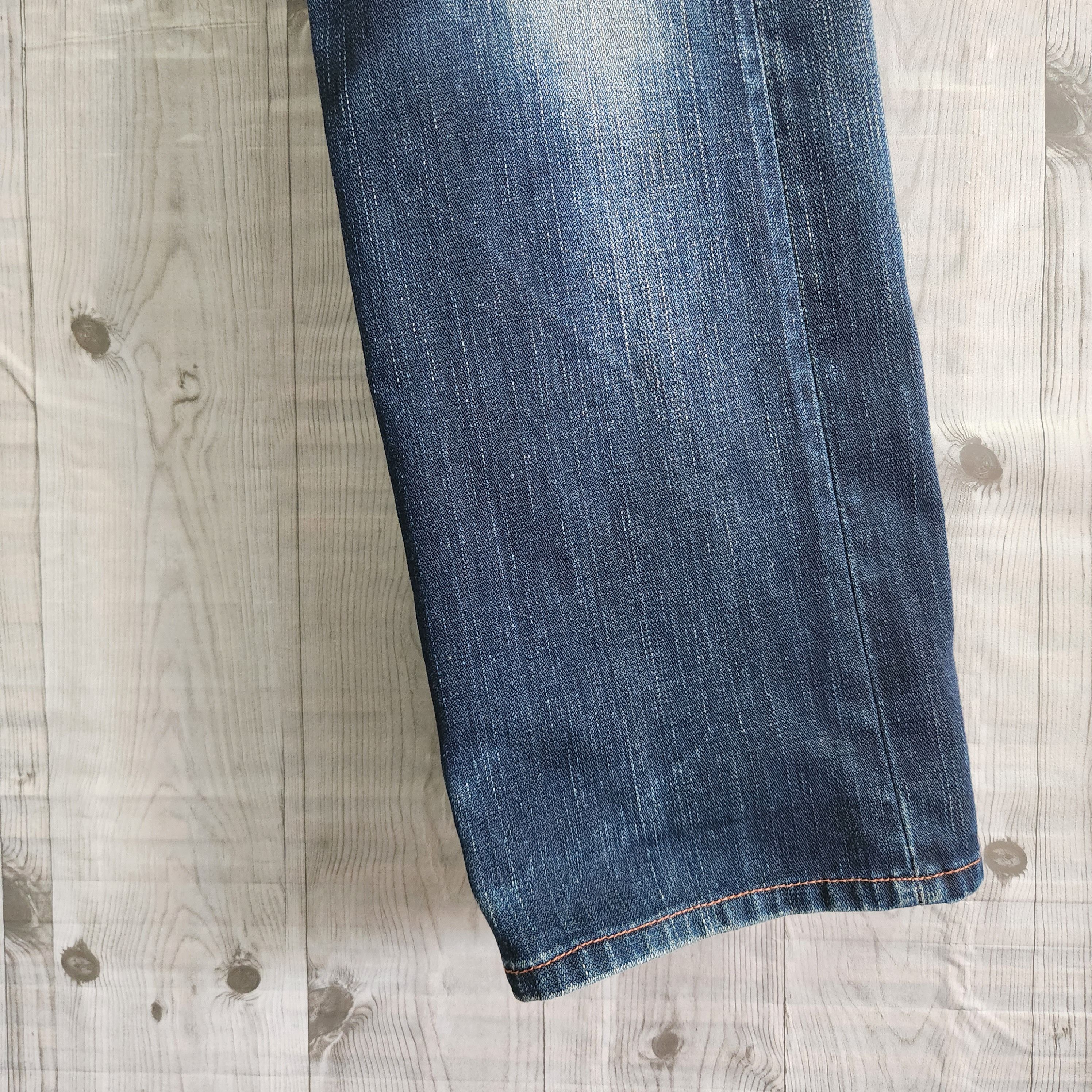 Levis 505 Premium Distressed Denim Jeans - 14