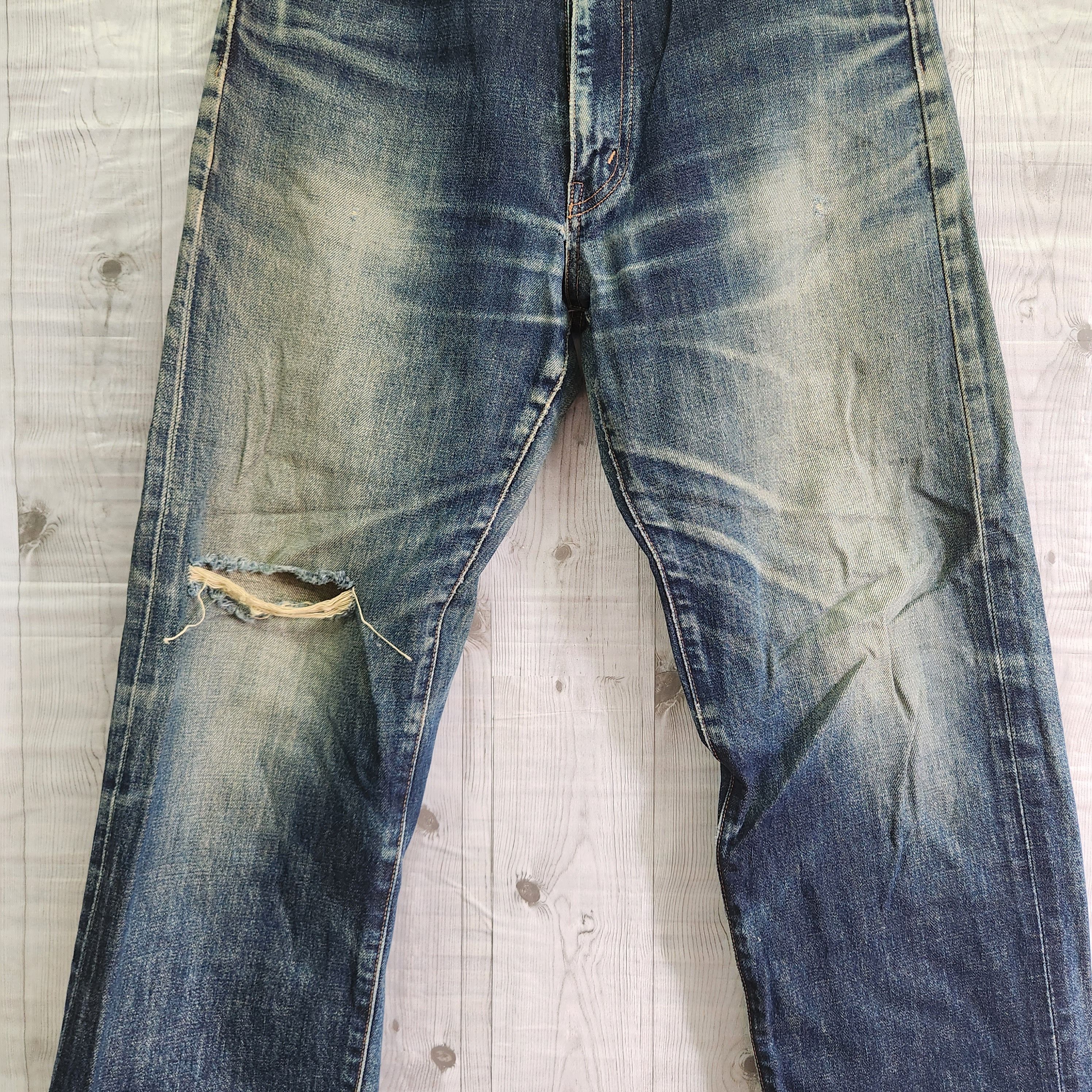 Vintage Bobson Japan Distressed Denim Ripped Knee - 14