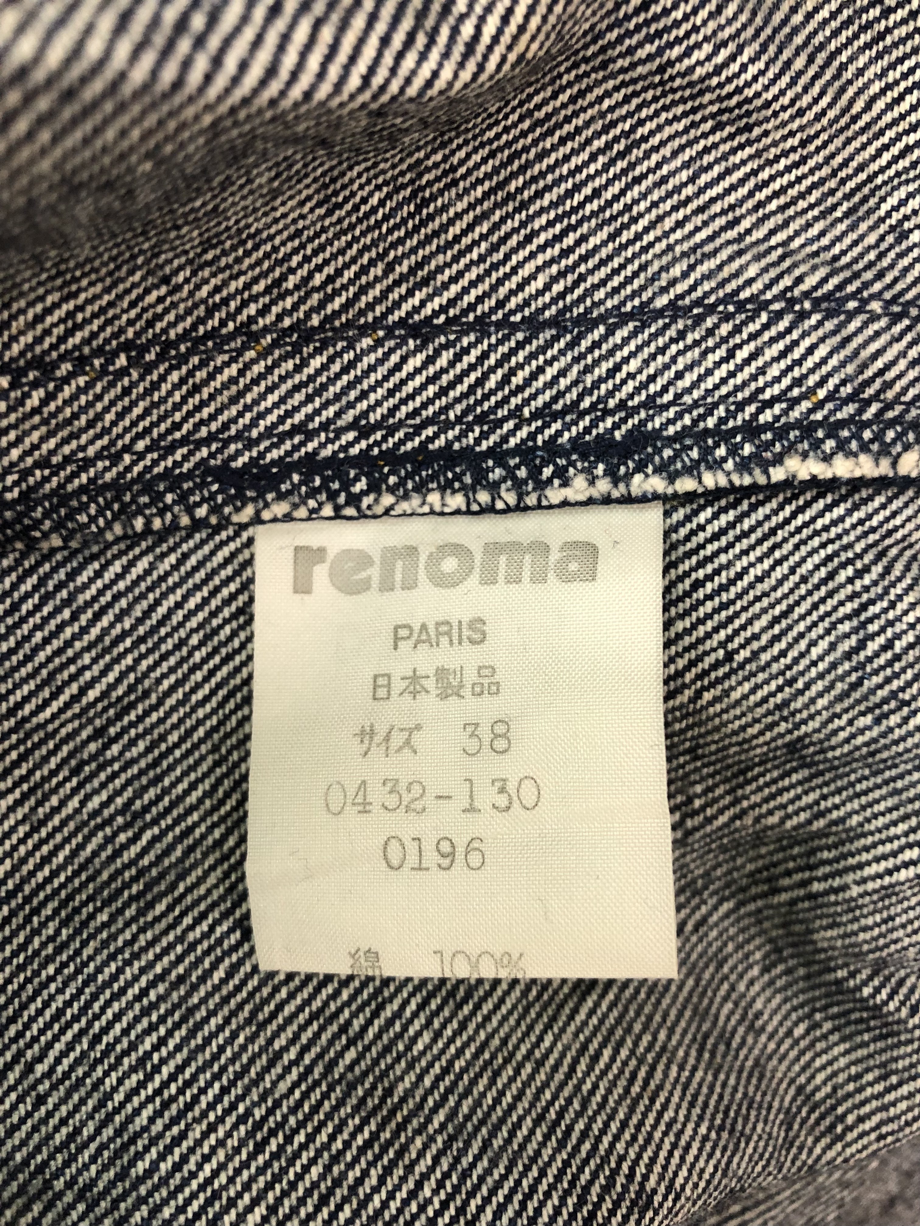 Renoma - Renoma Denim Jacket - 7