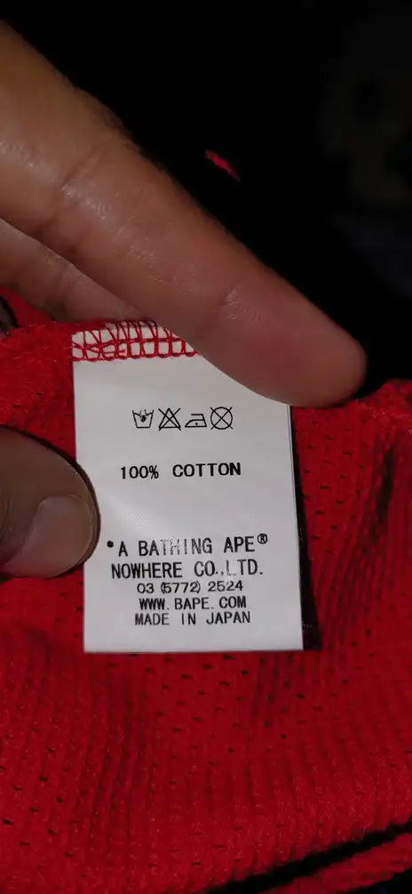 Bathing Ape BMX Tricolour Mesh - 6