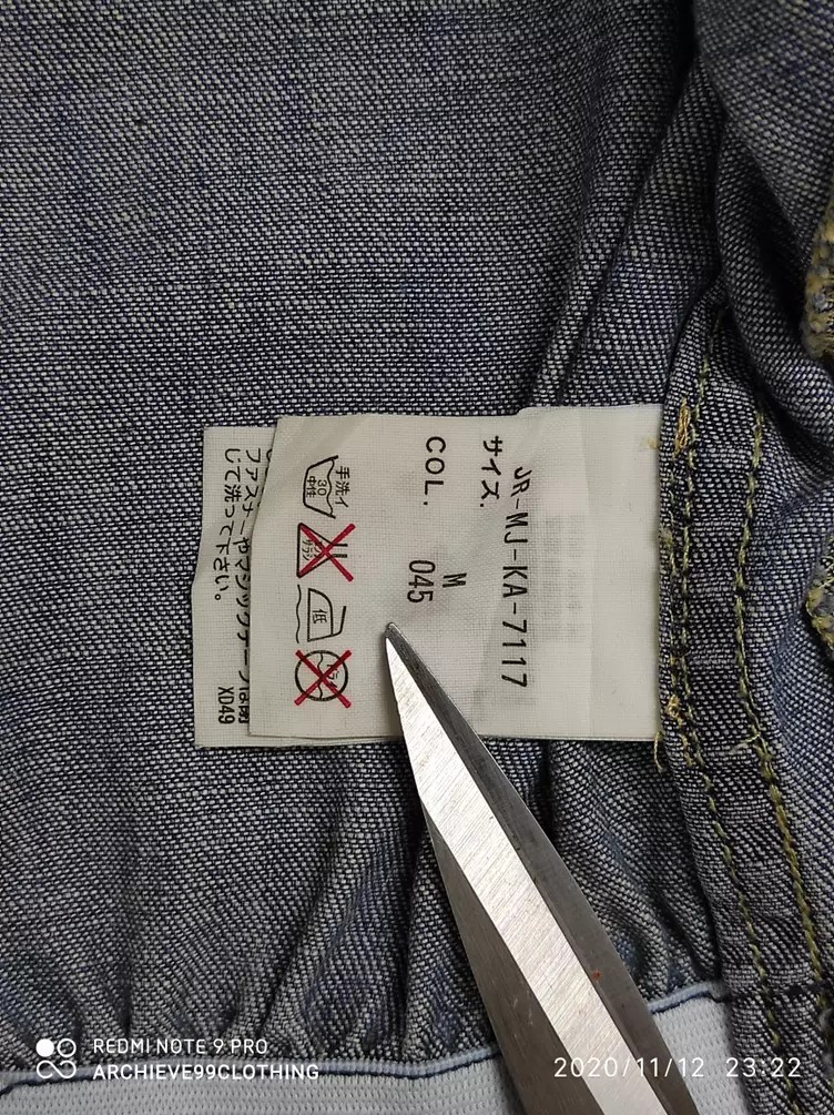 Very Rare - Vintage Ralph Lauren 67 US flag logo denim jacket - 4