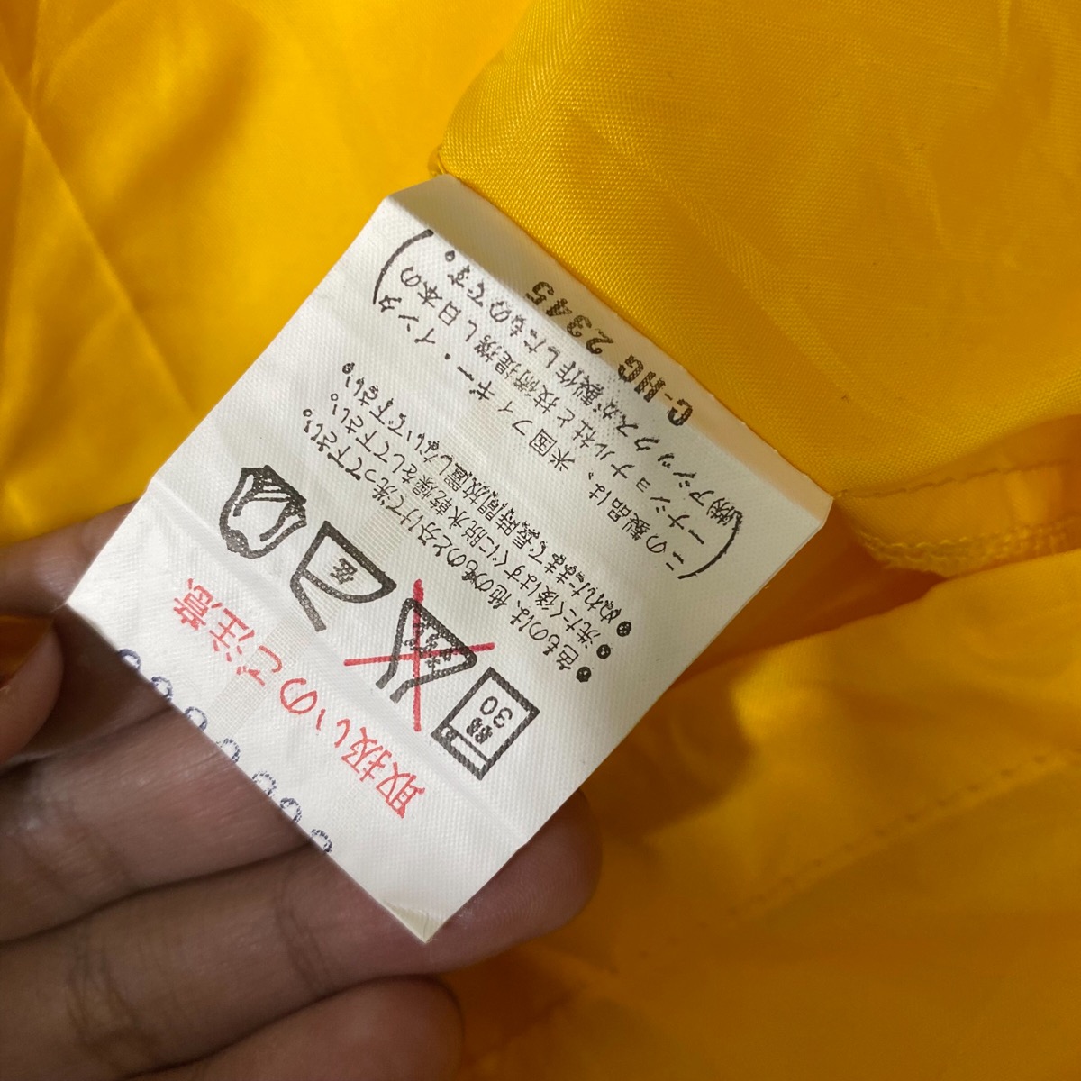 Vtg 90’ ASICS JAPAN RAWLINGS Iino Co Ltd Jacket Windbreaker - 6