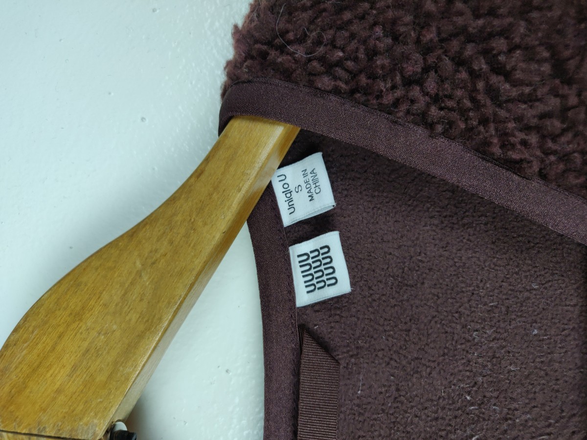 Christophe Lemaire -  Final Drop! Christopher x UU Fleece Retro Jacket - 7