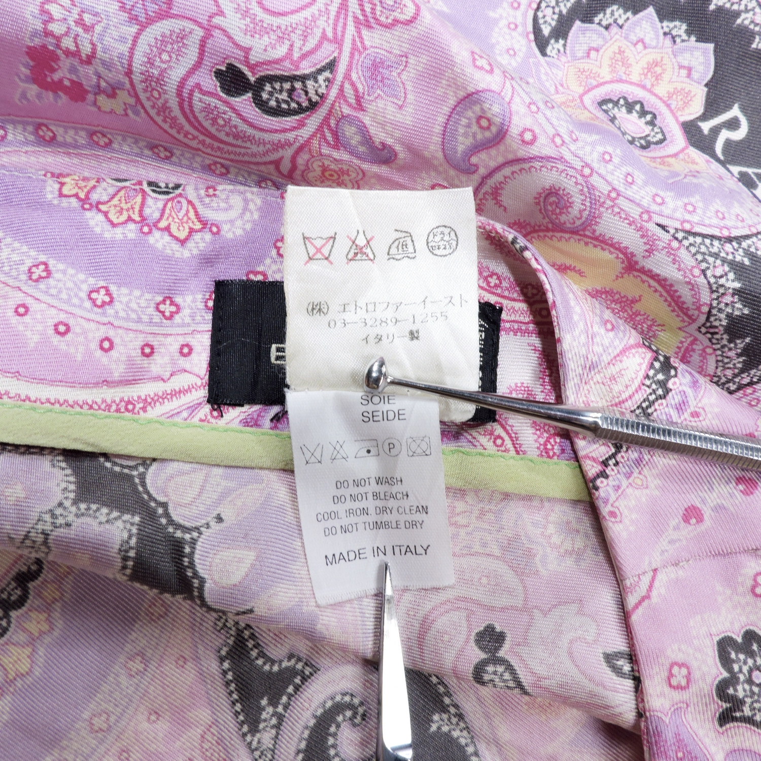 ETRO SILK PAISLEY MINI SKIRT - 4