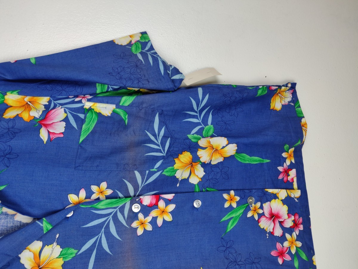 Hawaiian Shirt - Royal Hawaiian 1960s Hib Palm Hawaii Shirt - 7