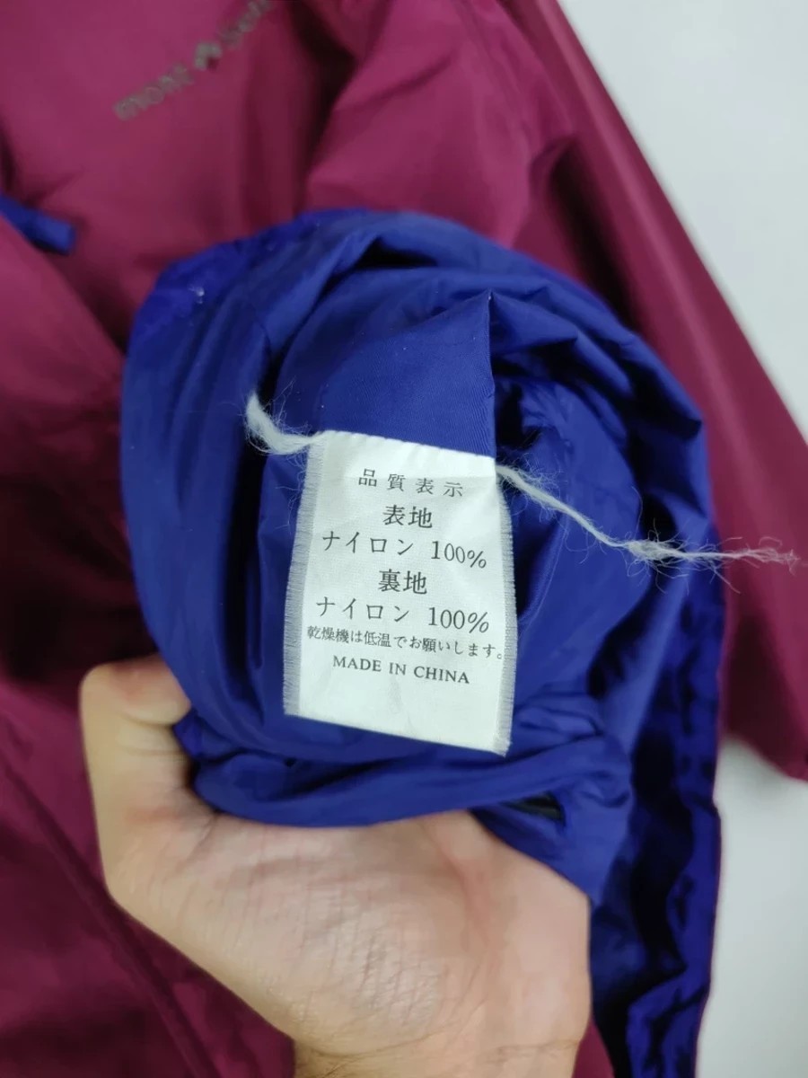Goretex - Final Drop! Japan Light Fleece Jacket - 7