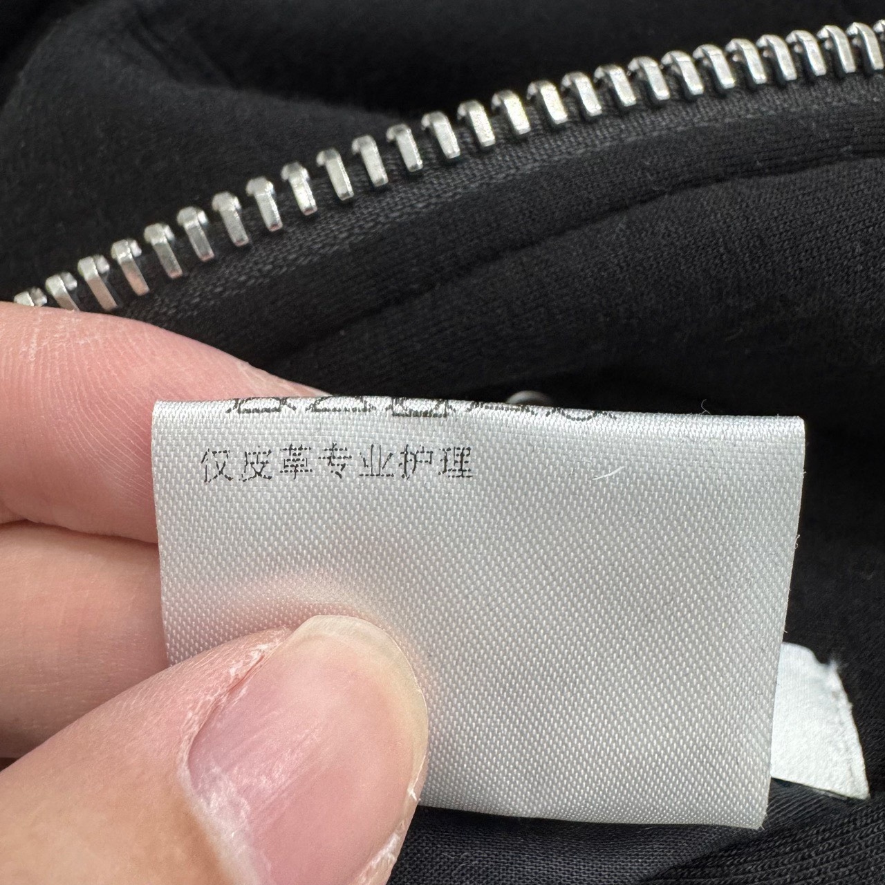 Givenchy black space cotton and leather sleeve zipper jacket - 5