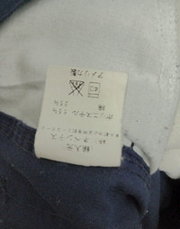 View image 8
