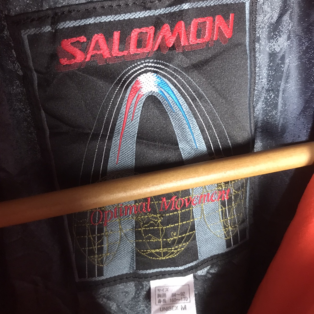 Vintage salomon multicolor ski jacket - 6