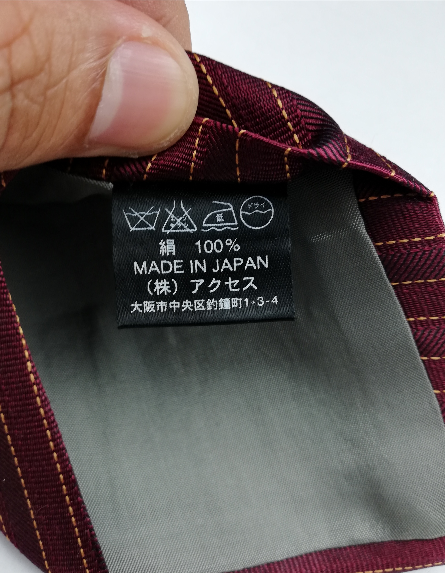 Japanese Brand - Exclusive Sissy By Kansai Yamamoto Stripe Silk Necktie - 5