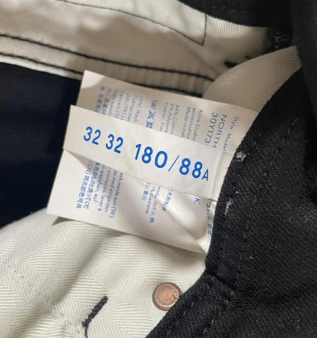 Acne Studios North Stay Black 32/32 - 3
