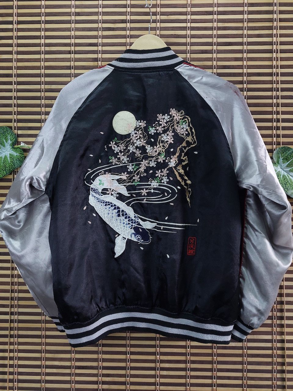 Vintage Sukajan Karakuri Jacket Koi Fish Embroidery Japan - 13