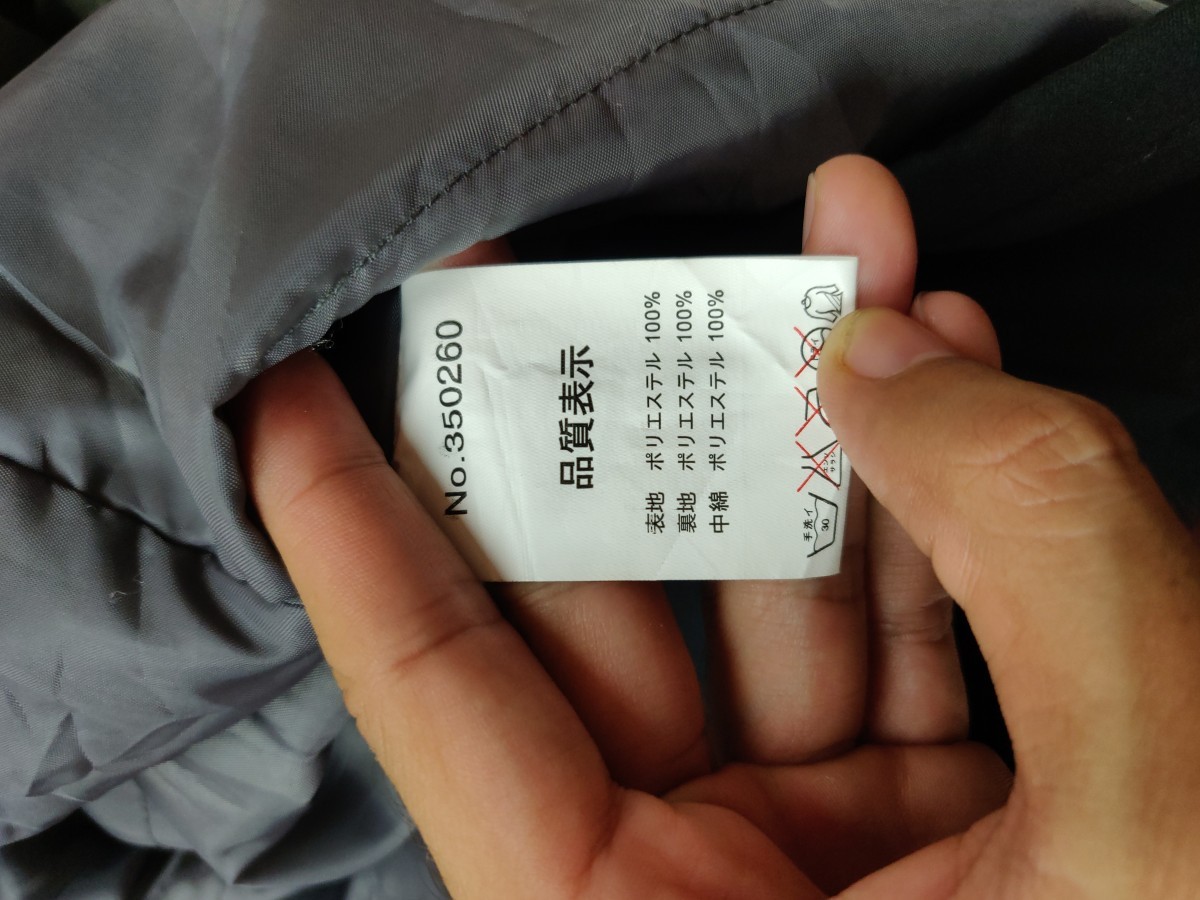 Colours - Two Tone Hoodie Jacket Outerwear - 8
