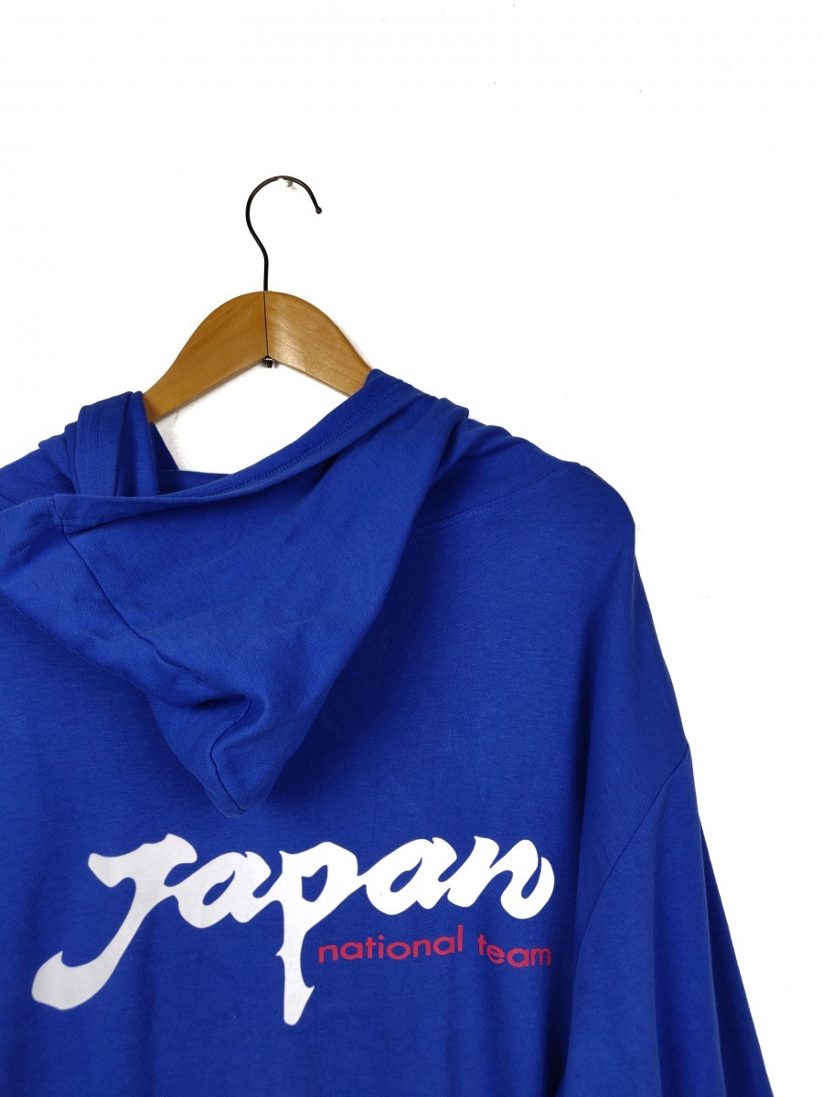 Japan Blue - 2009 Japan National Team Sweat Zip Up Overall Coveralls - 1