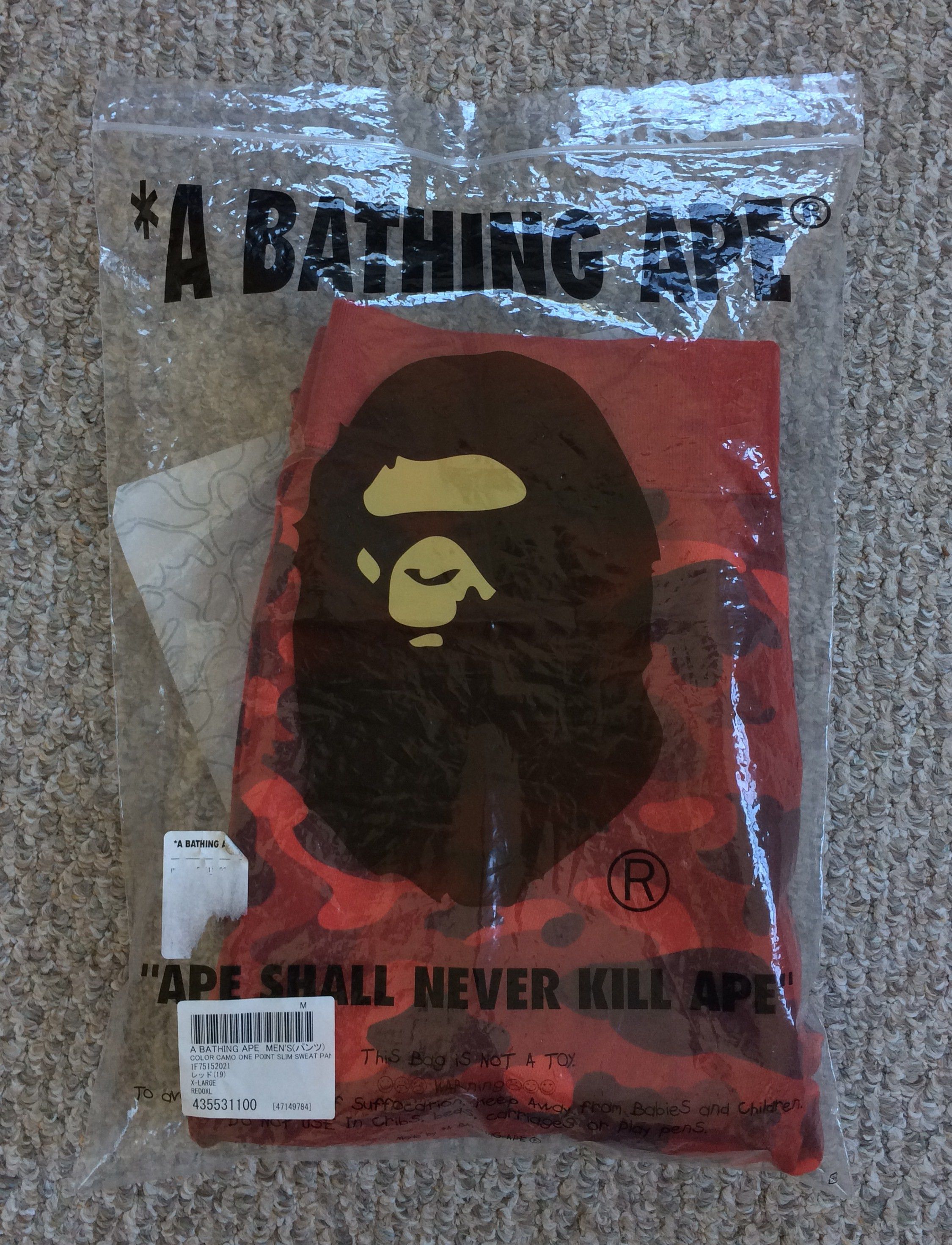 NEW Bape Red Camo Sweatpants size XL - 13