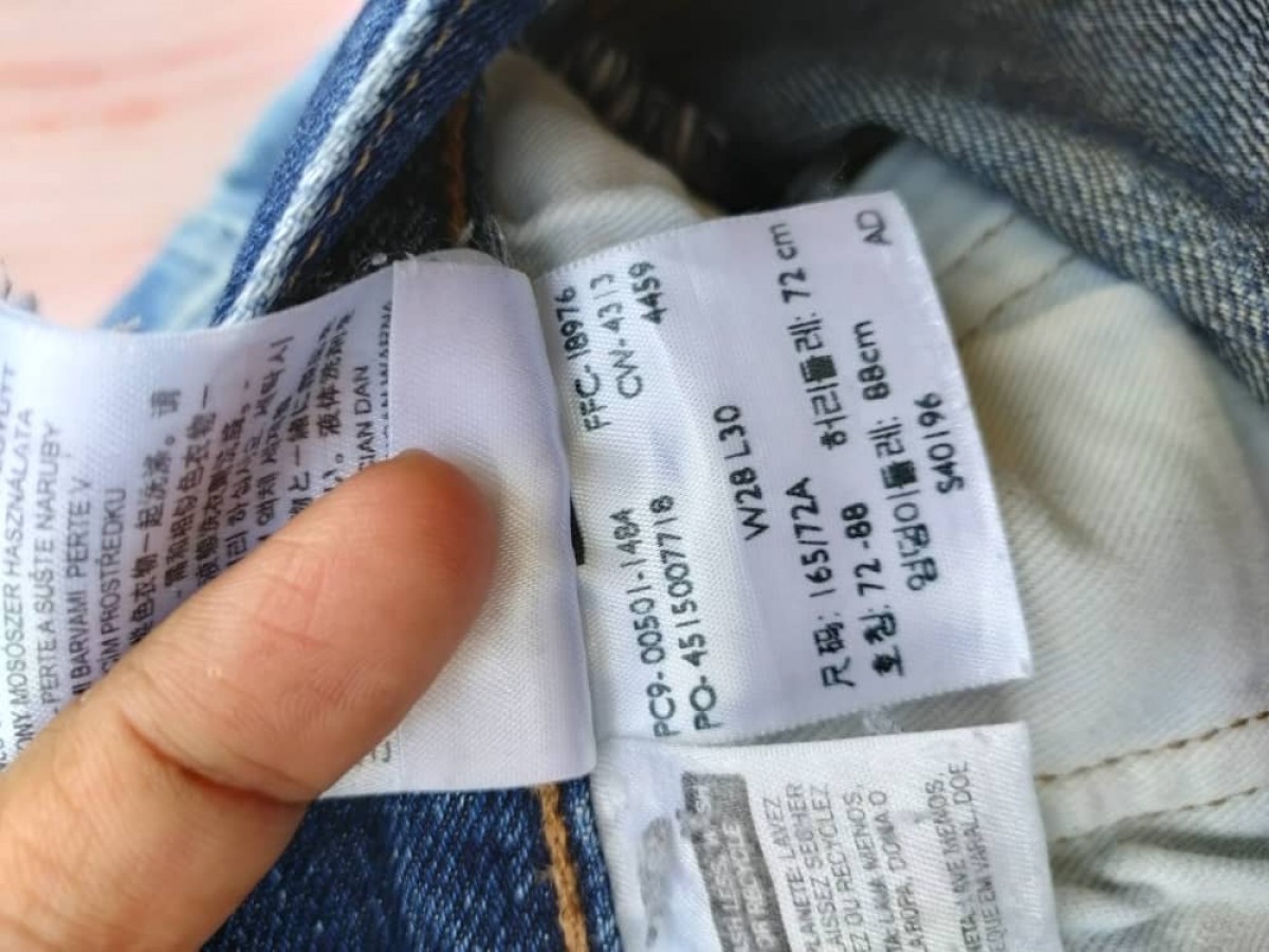 Levis 501 Jean - 11