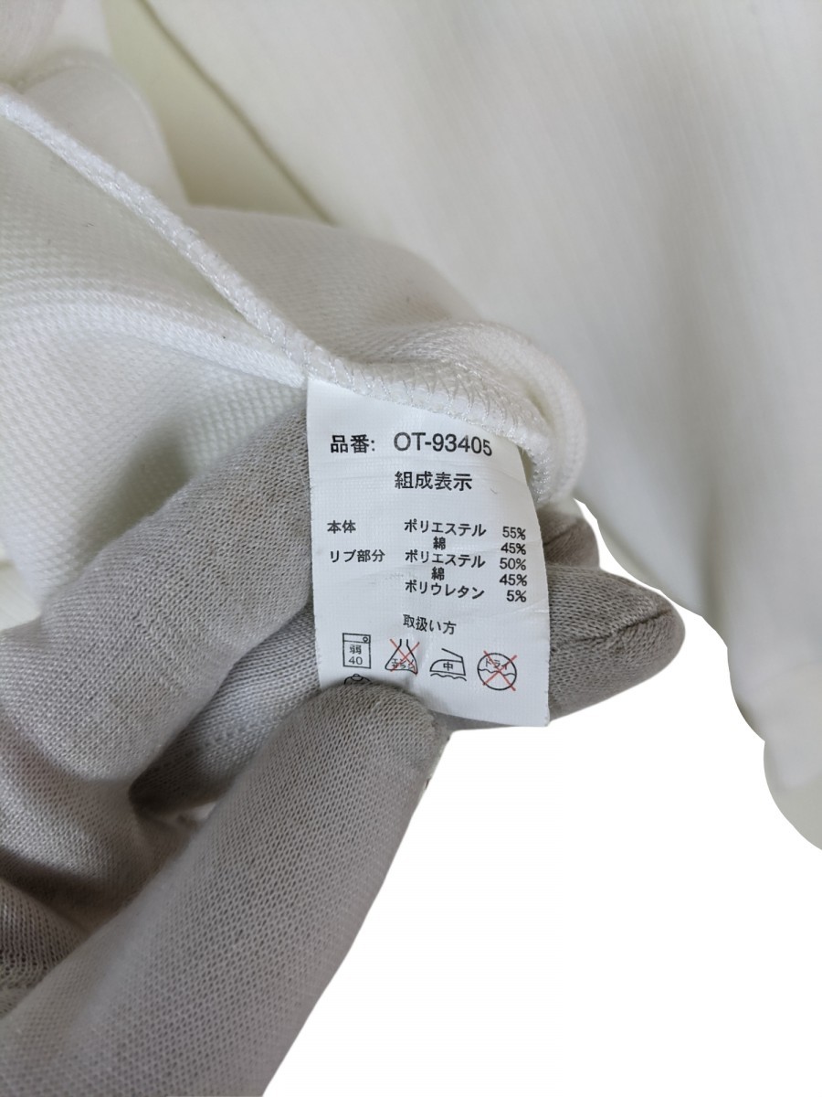 o.t.c Embroidery Logo Sweatshirt Pullover - 5