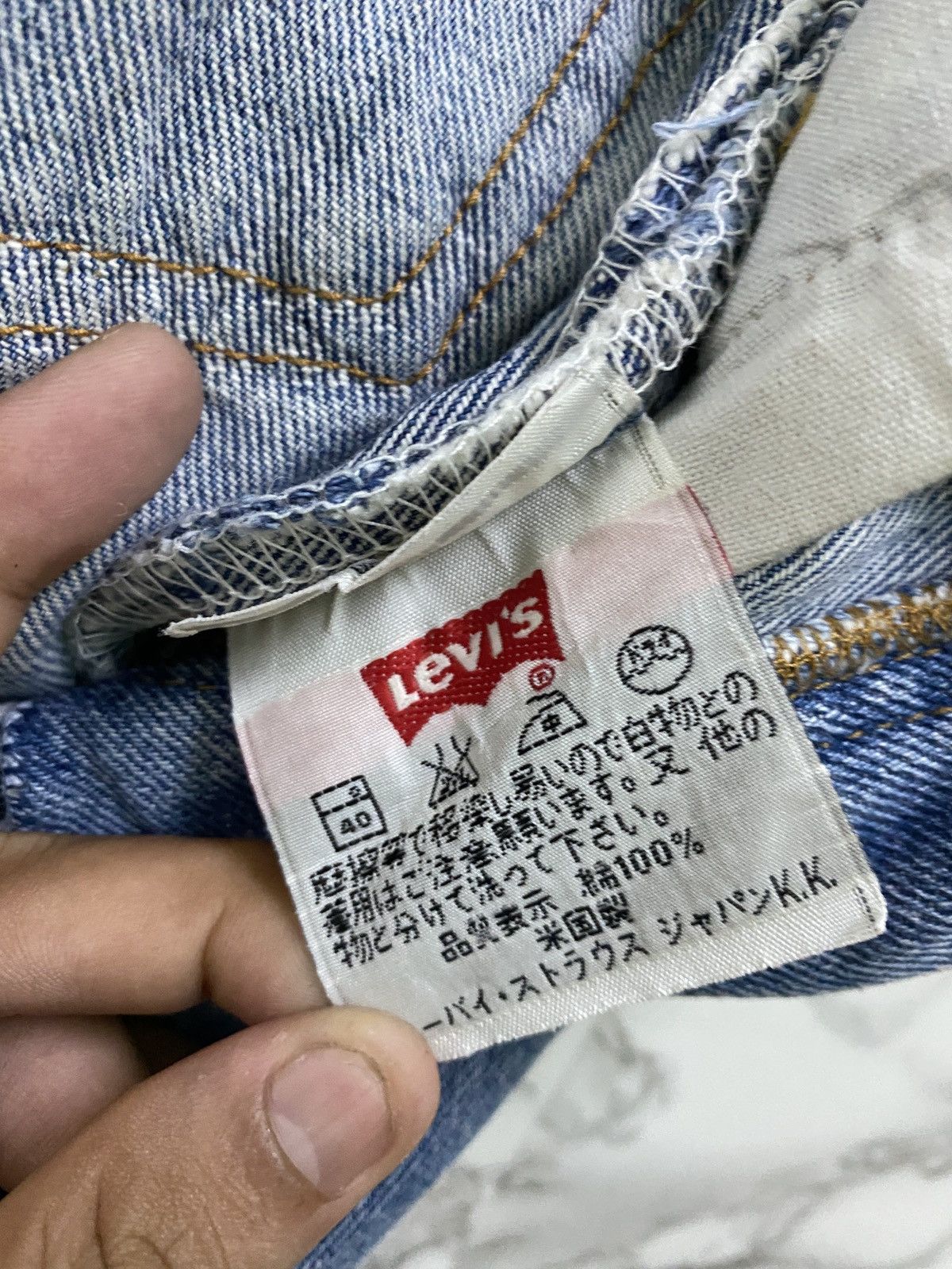 Vintage 90s Levi's 501 ⭐️ Custom Denim - 18