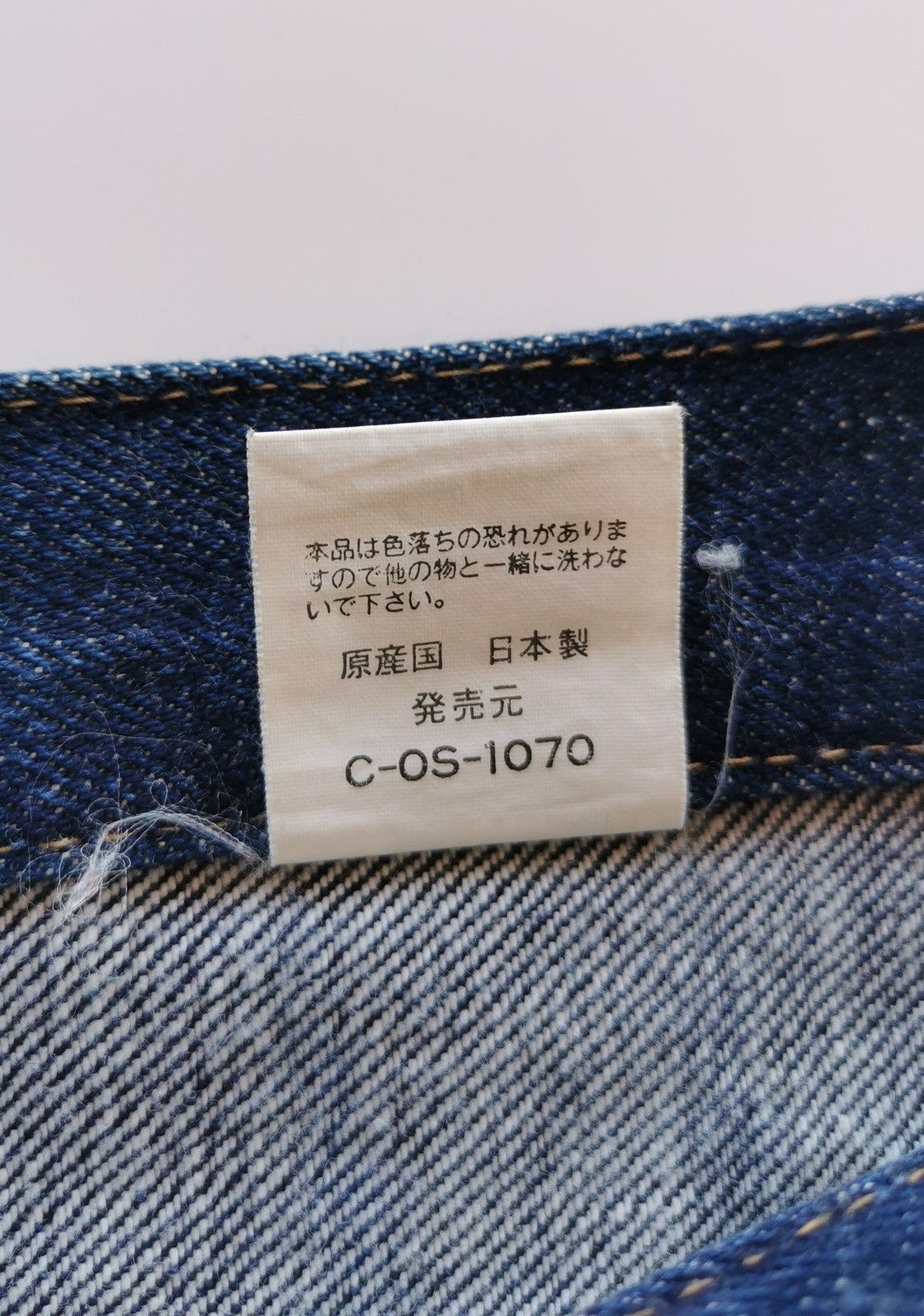 Paul smith selvedge jeans (Size 30x40.5) - 18