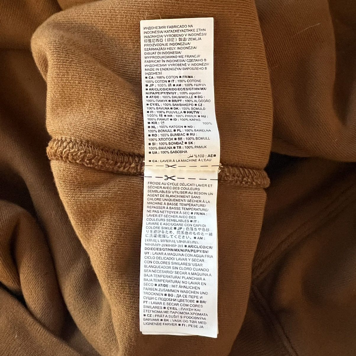 YEEZY x GAP: PERFECT HOODIE LIGHT BROWN - 6