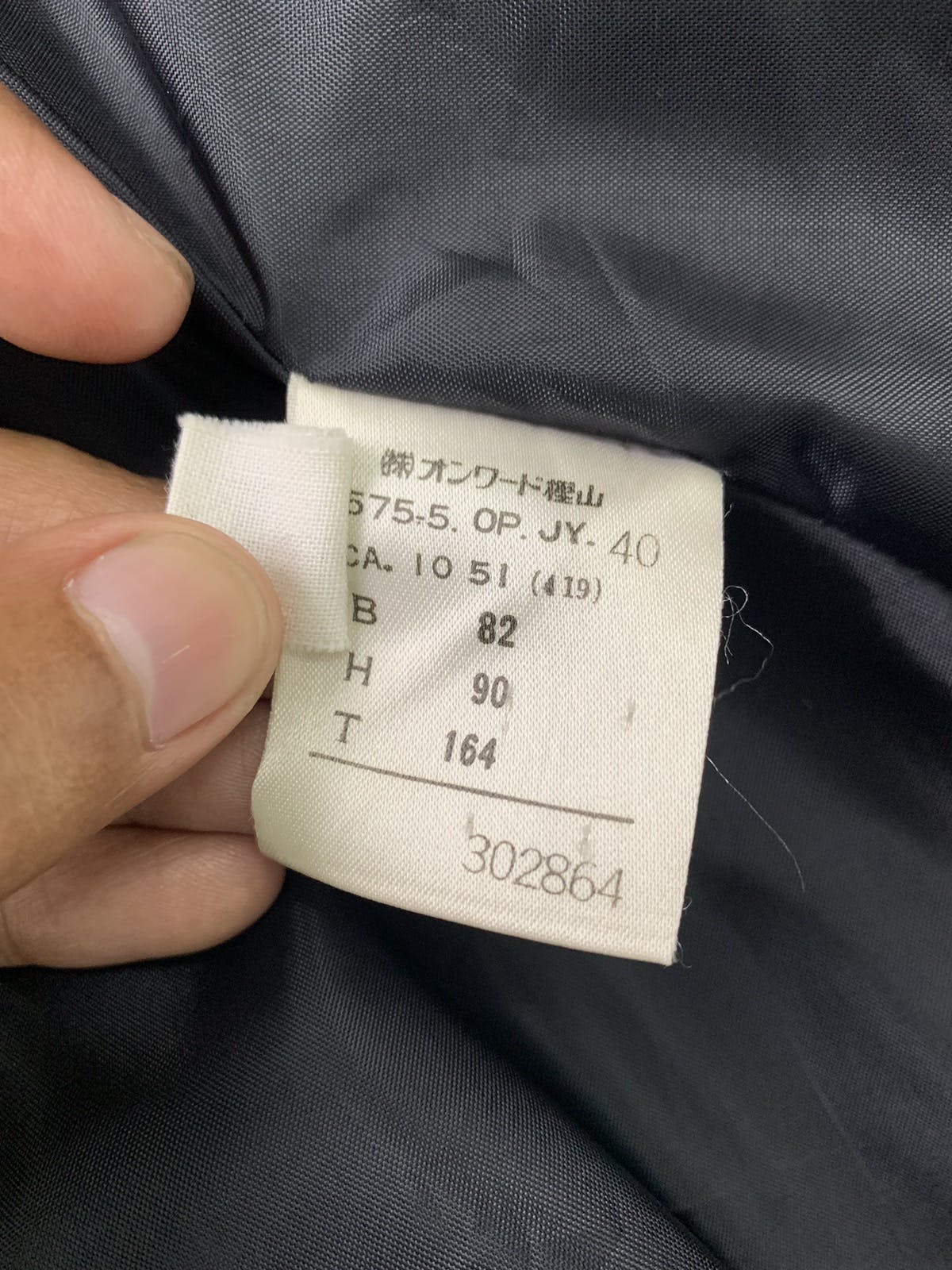 Junior Gaultier Long Coat Made in Japan - 11