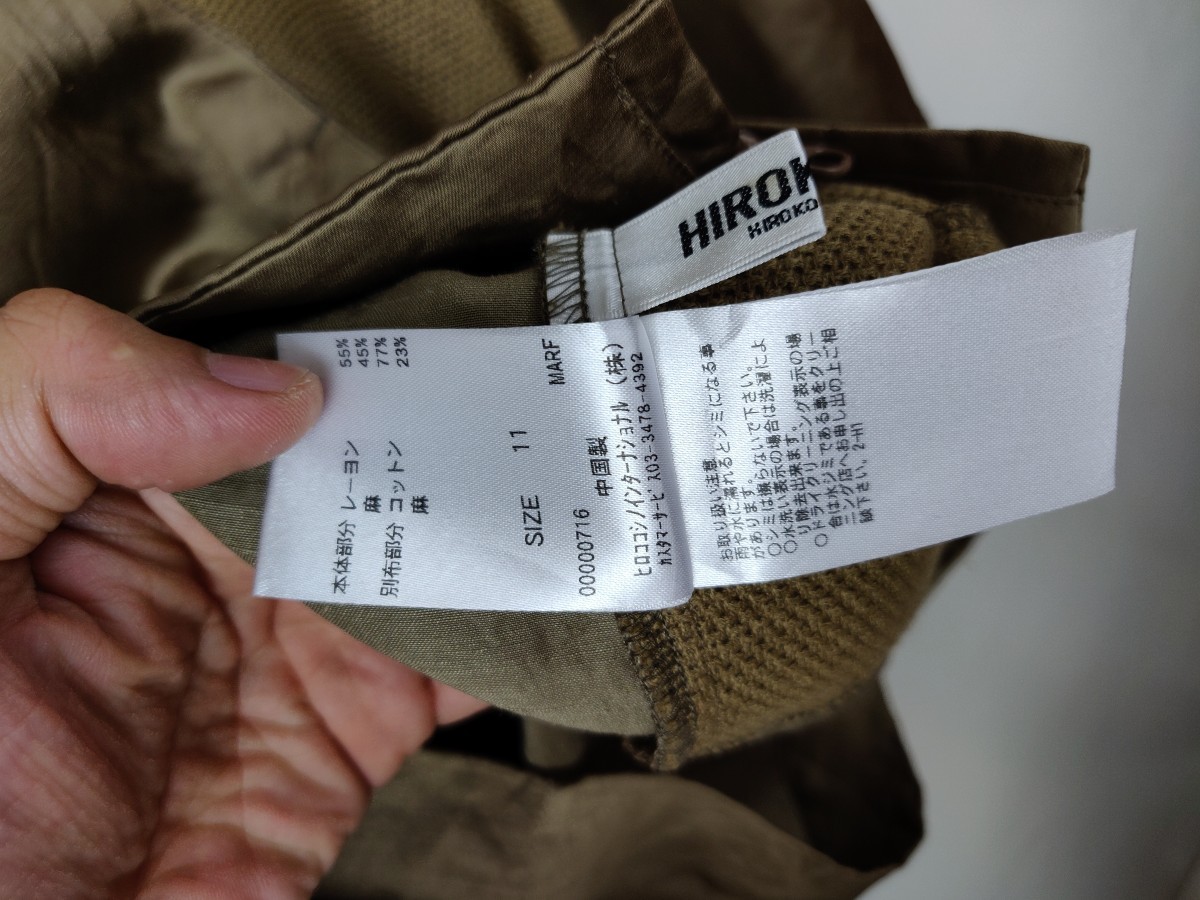 Hiroko Koshino Homme - Hiroko Koshino Japan Light Parka Jacket Outerwear Hoodie - 6