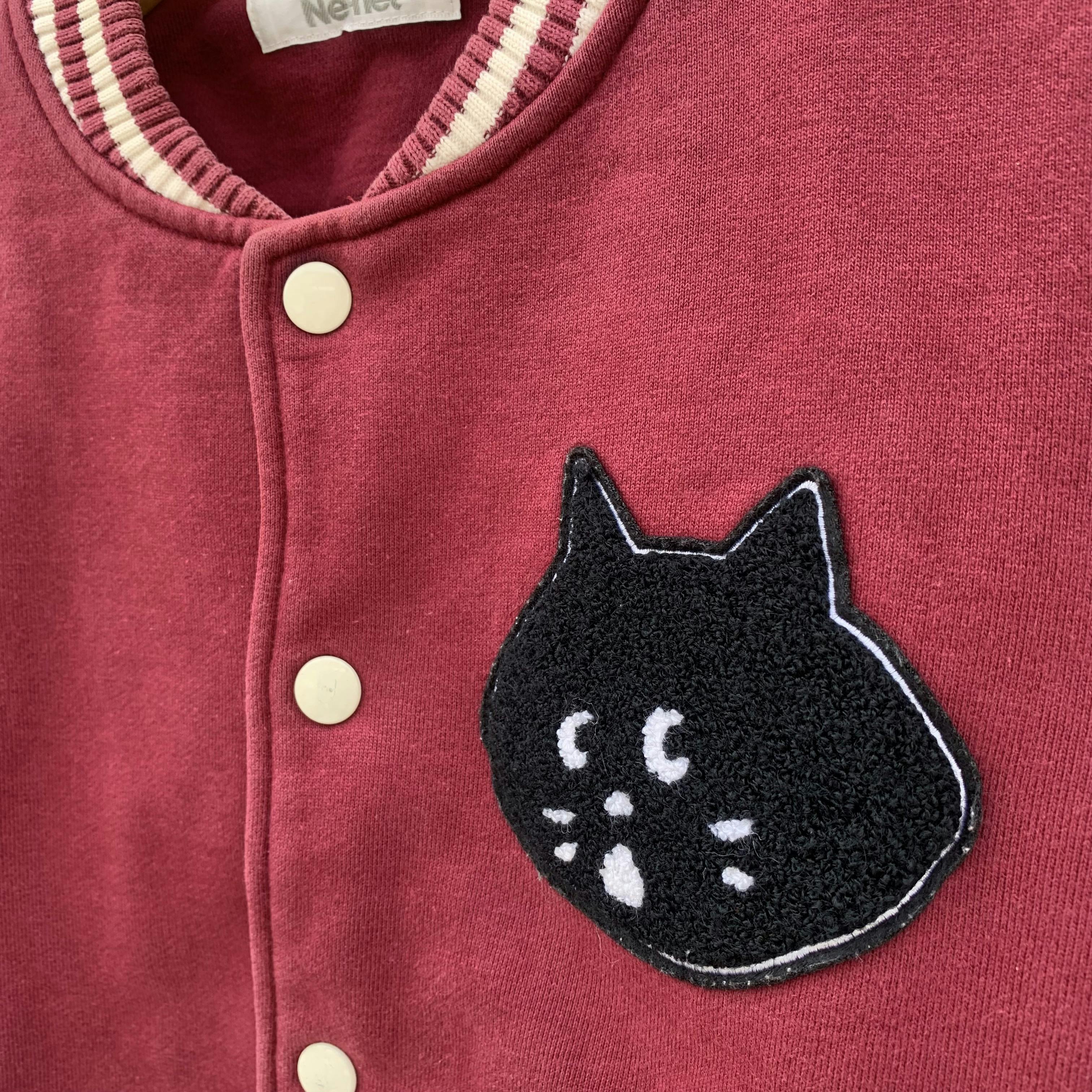 Ne-Net by Issey Miyake Cat Towel Logo Varsity Jacket - 2