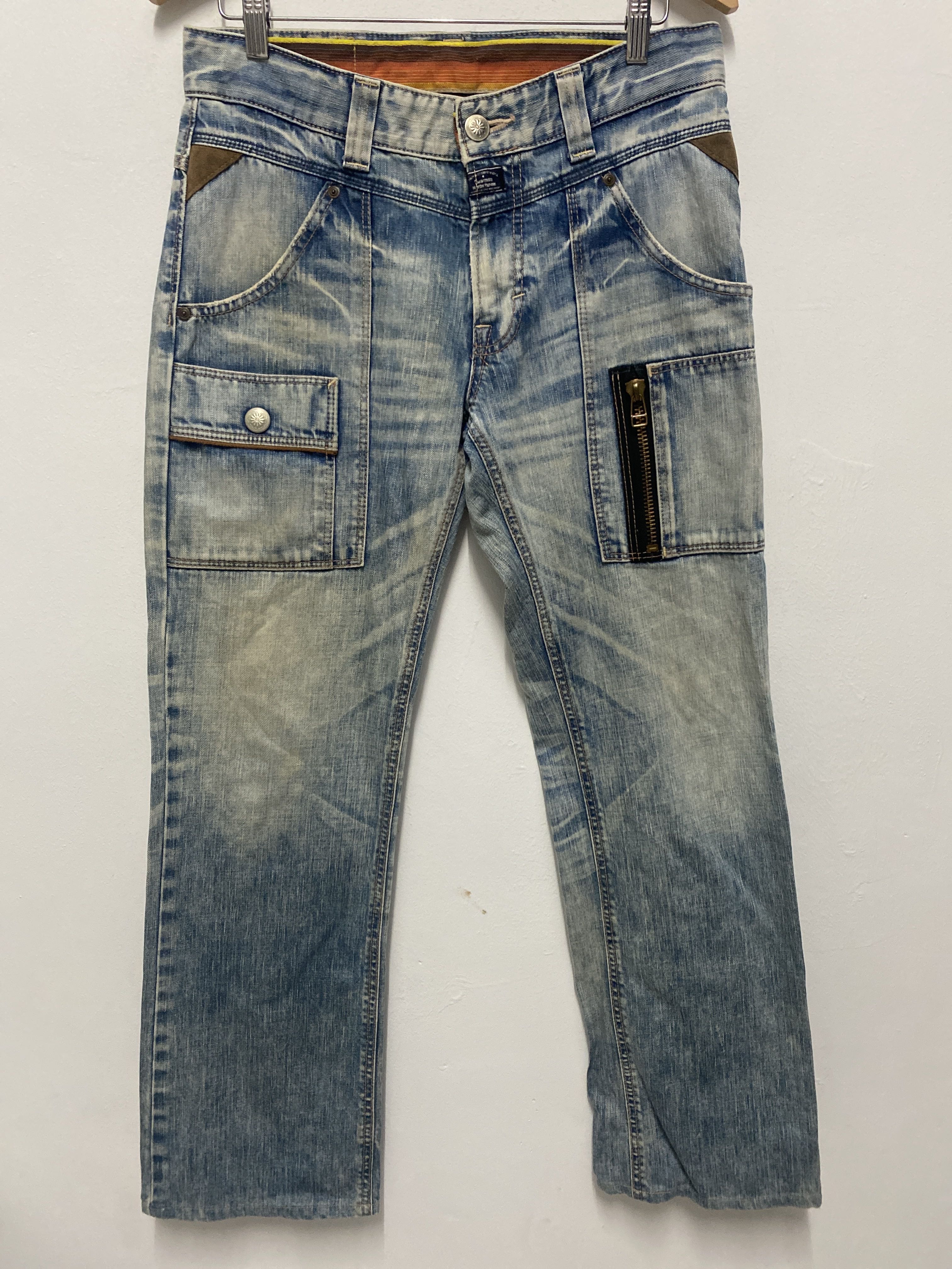 Vintage Distressed Utility Denim Jeans with Cargo Pockets and Contrast Trim - 6