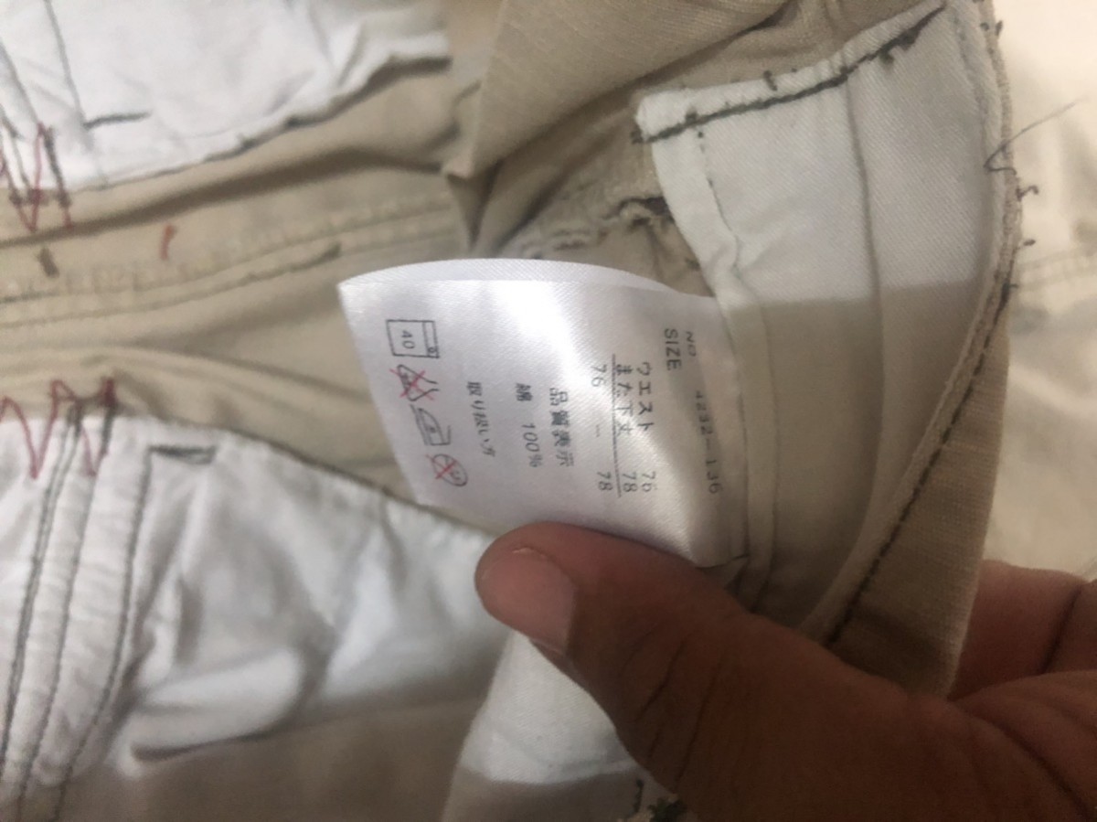 Japanese Brand - Chevre Cargo Pants Drawstring leg - 10