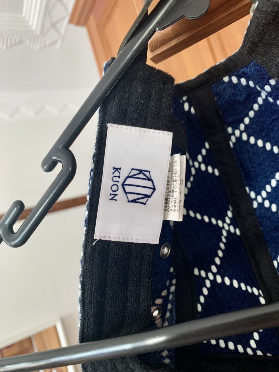 Kuon - 5 Panel Sashiko Hat - 3