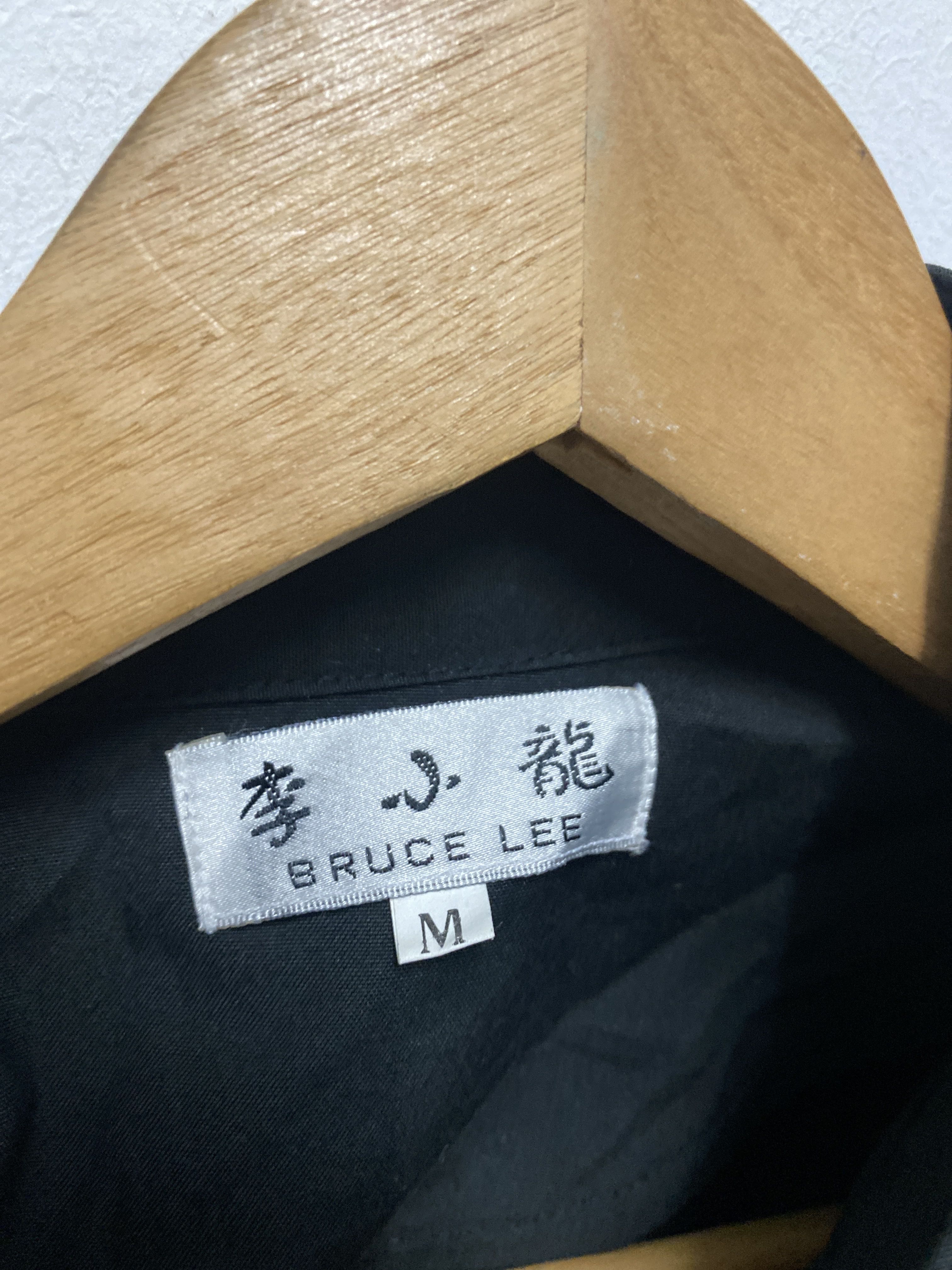 Bruce Lee Uniforms Shirt Jet Kun Do - 4