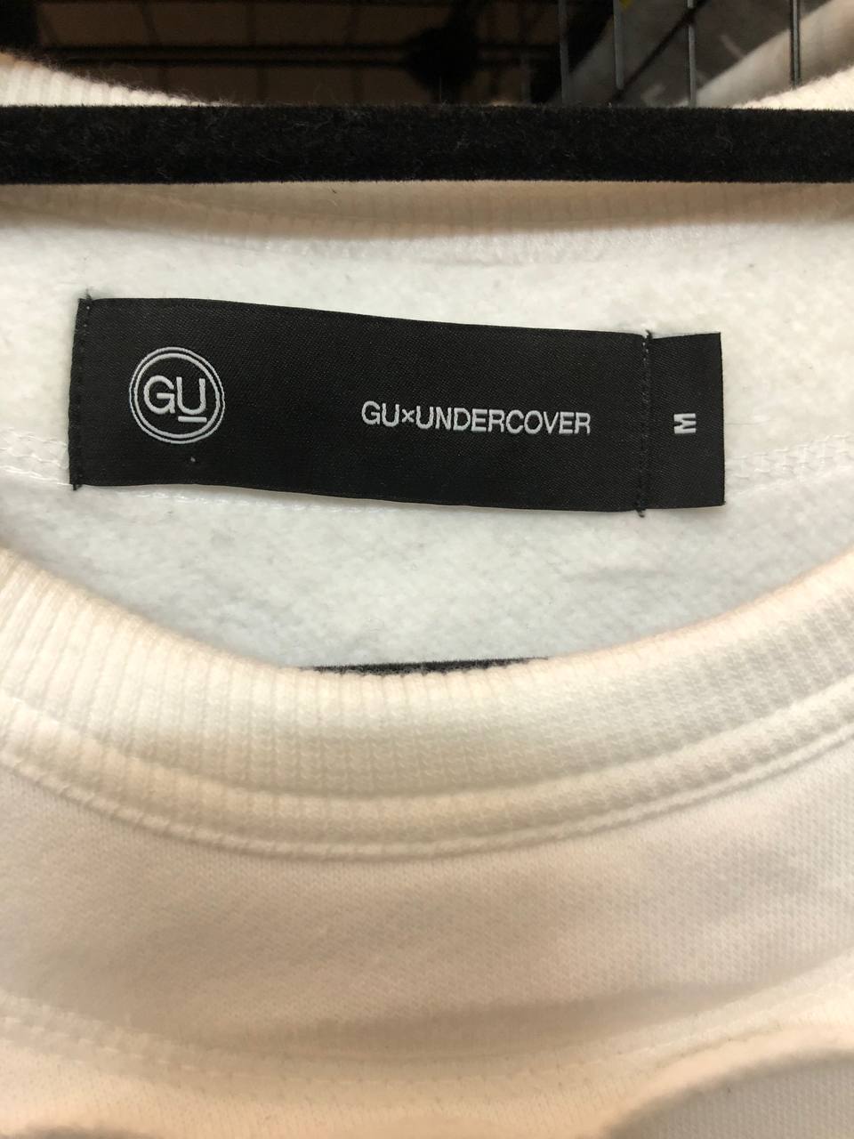 Undercover x GU Sweatshirt White M - 2