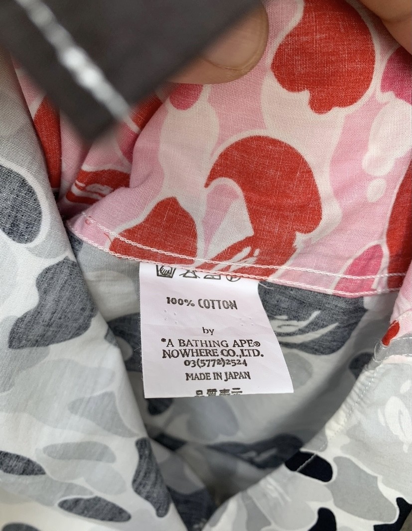 2000 Bape Crazy Camo Long Sleeve Button Shirt - 12