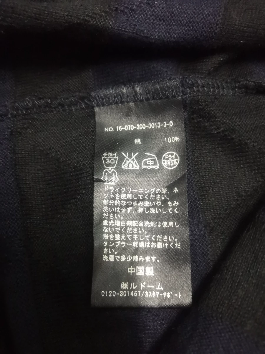 Japanese Brand - Edifice Vetements Pour Homme shirt Long Sleeve Knitwear - 3