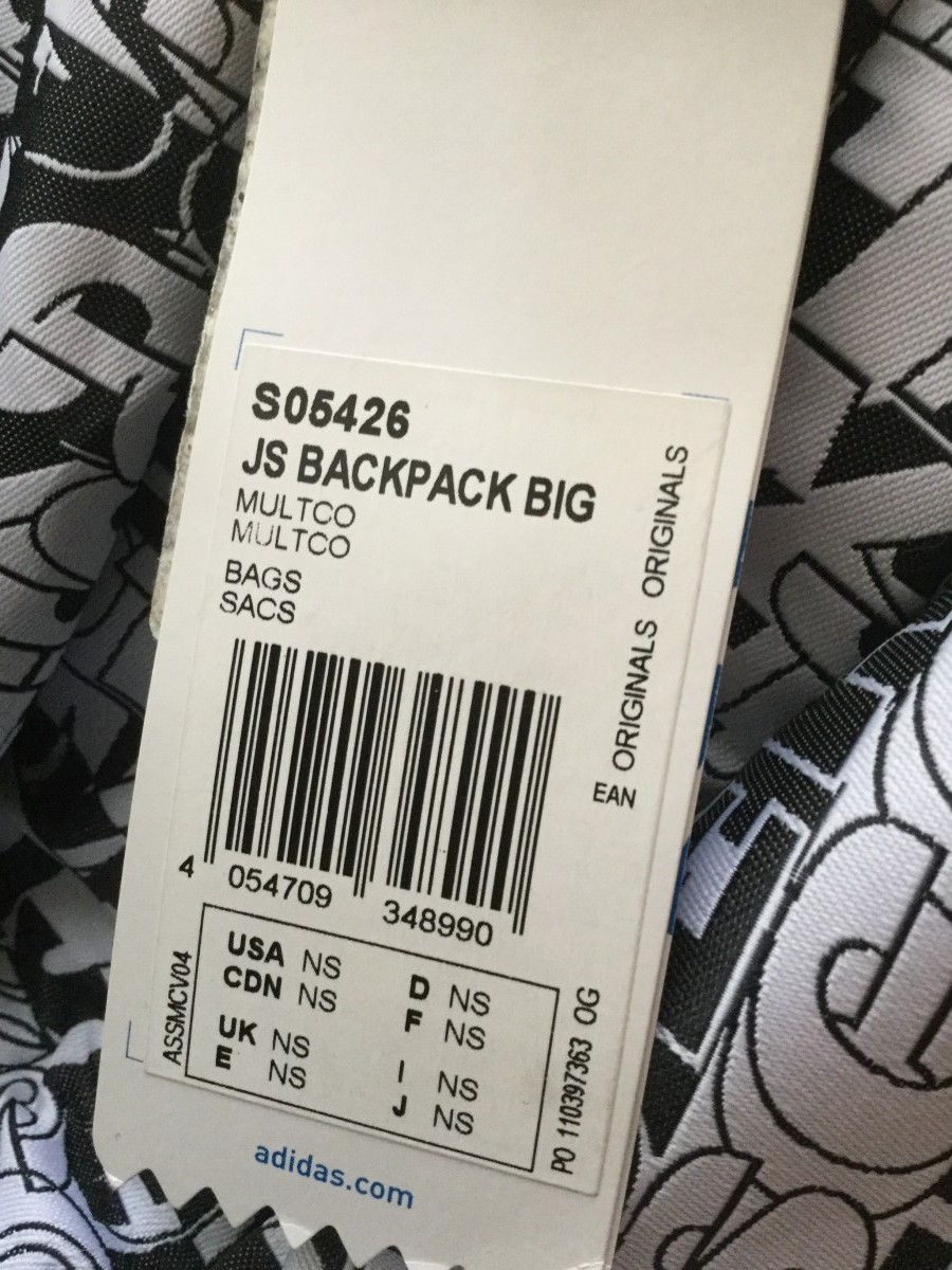 Jeremy Scott - Big parachute backpack.Like Raf Simons rare backpacks - 3