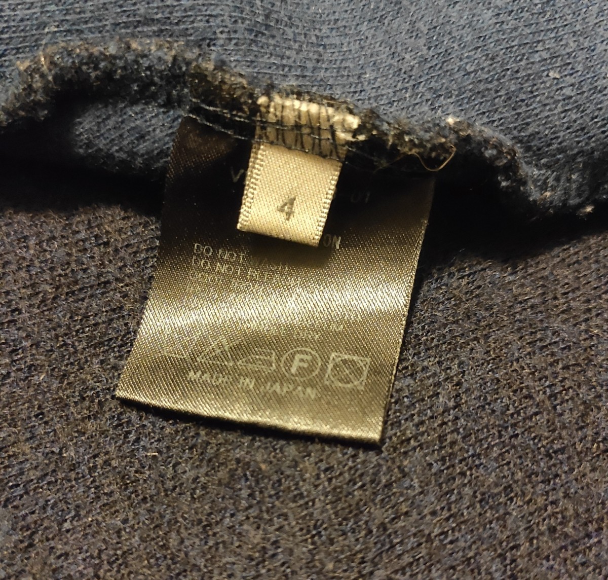 FW14 anatomic jacket.Like Rick Owens or Julius - 10