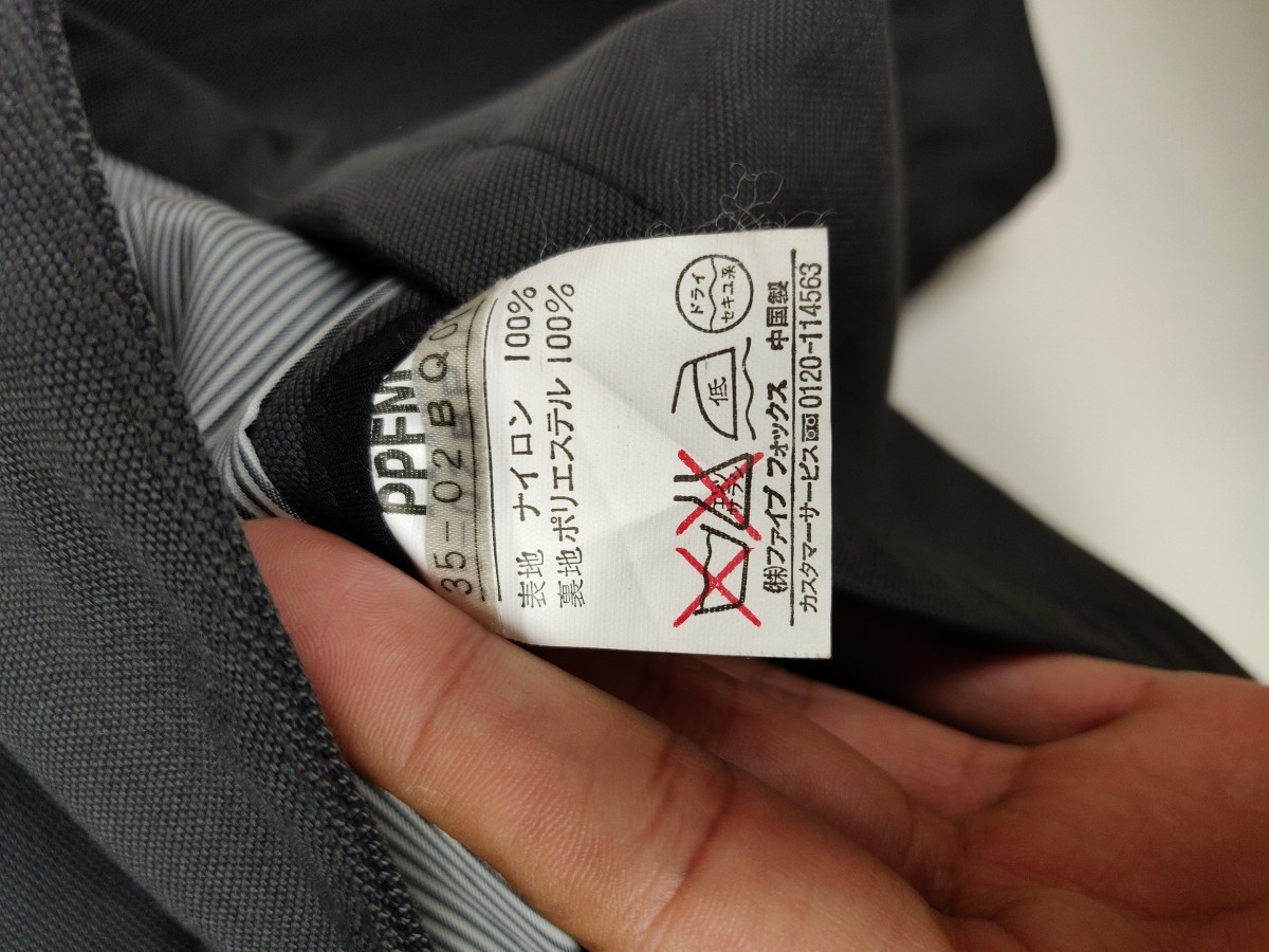 PPFM - Japan Double Pocket Chore Jacket Outerwear - 9