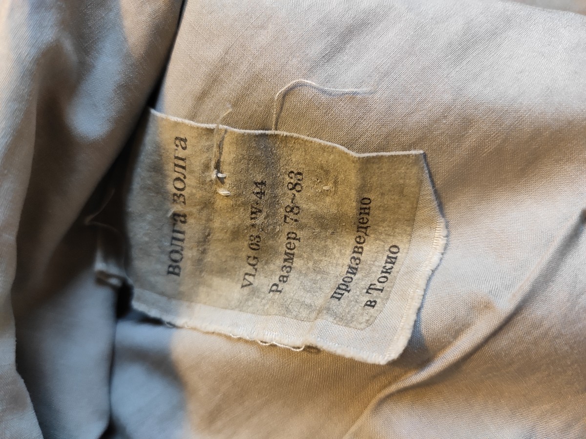 Volga Volga - Reversible double layer wide trousers.Like Paul Harnden - 6