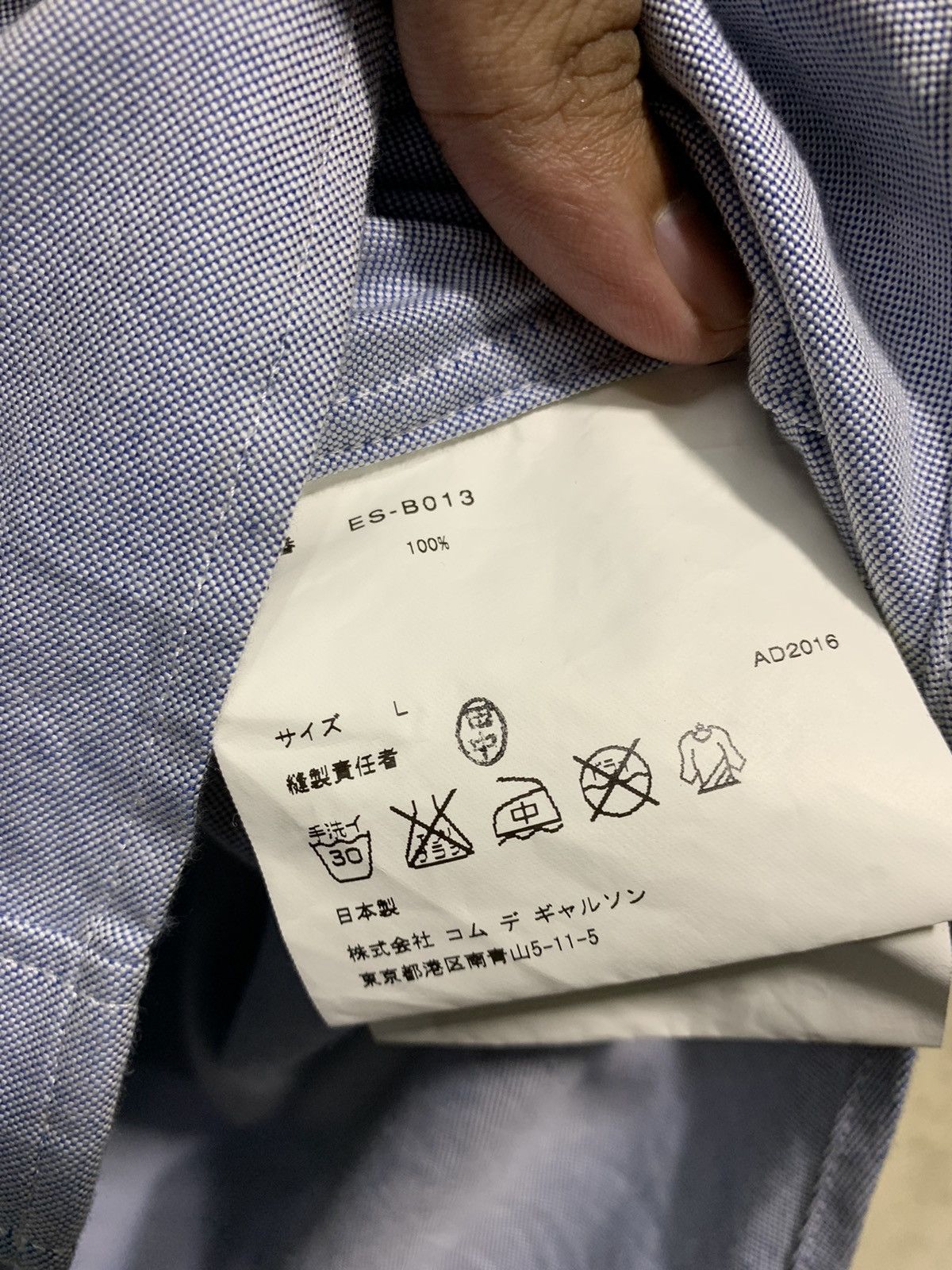 🔥GANRYU X CdG SIX POCKETS SHIRTS (BUTTON UP) - 9