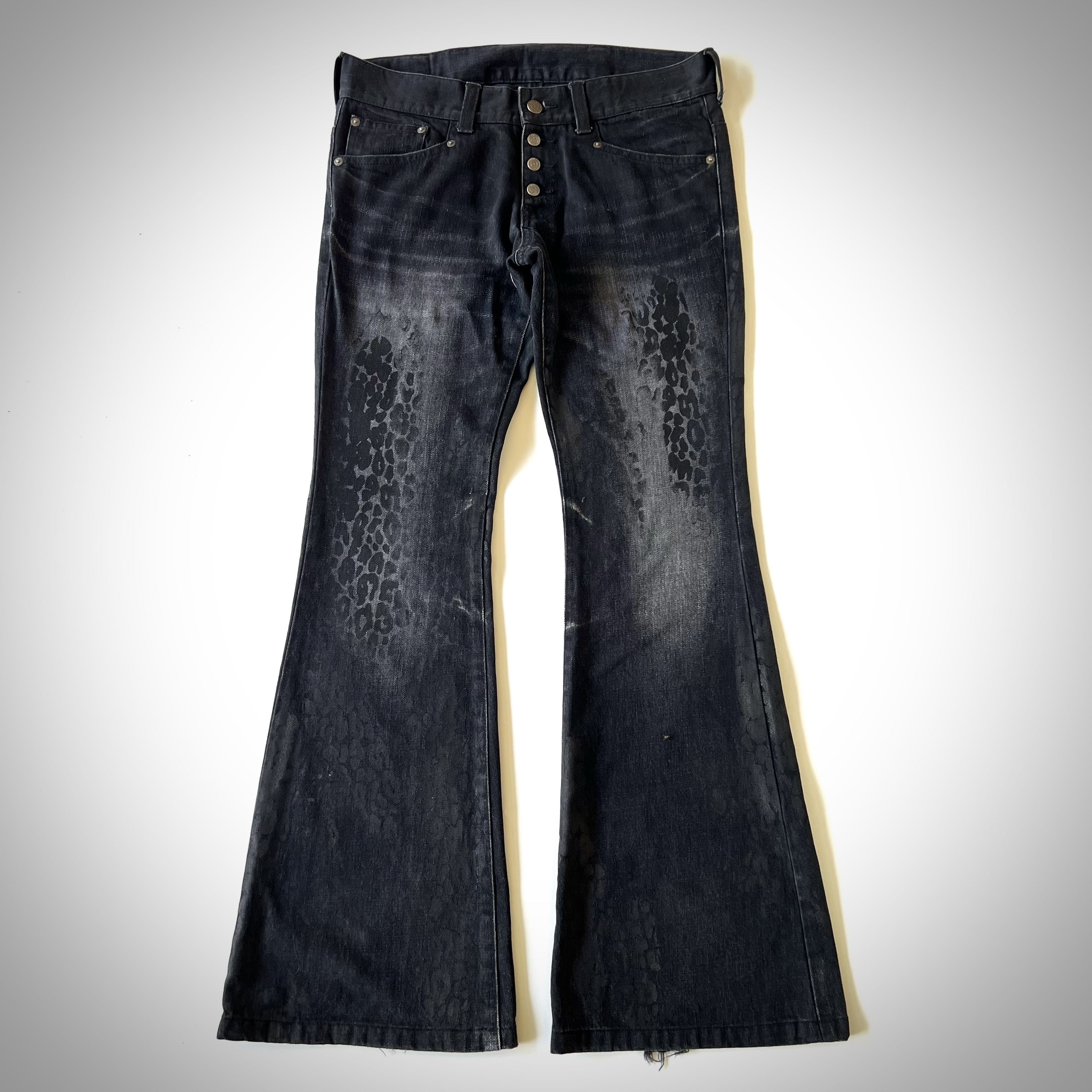 スーツ tornado mart leopard Flared Pants Blazer スーツ tornado mart leopard Flared Pants Blazer Tornado Mart Waxed