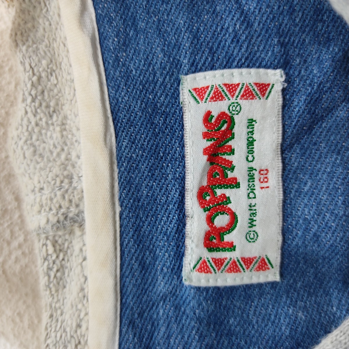 Disney - 90s Poppins Big Logo Hoodie - 8