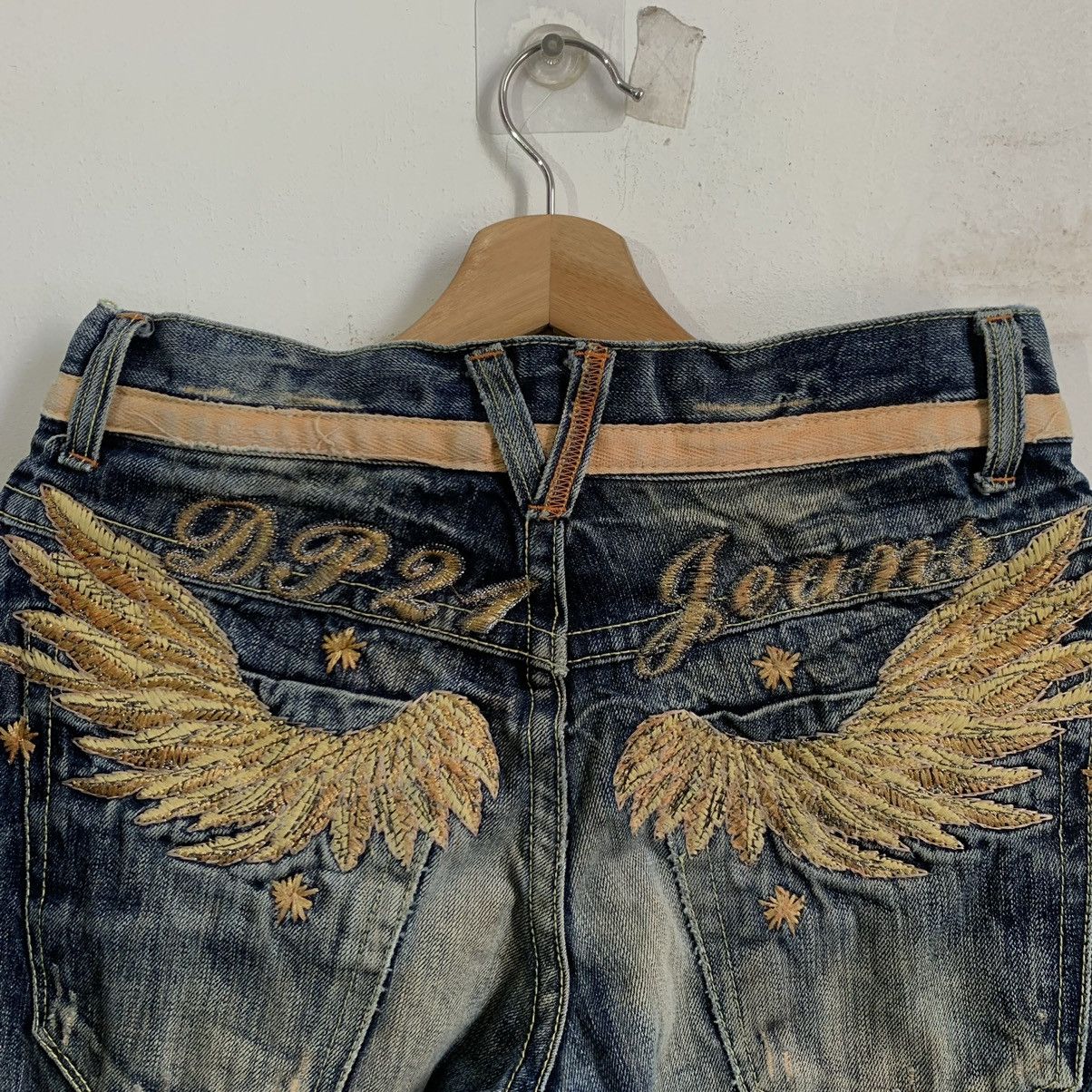 DP 21 Jeans Distressed Denim Jeans - 8