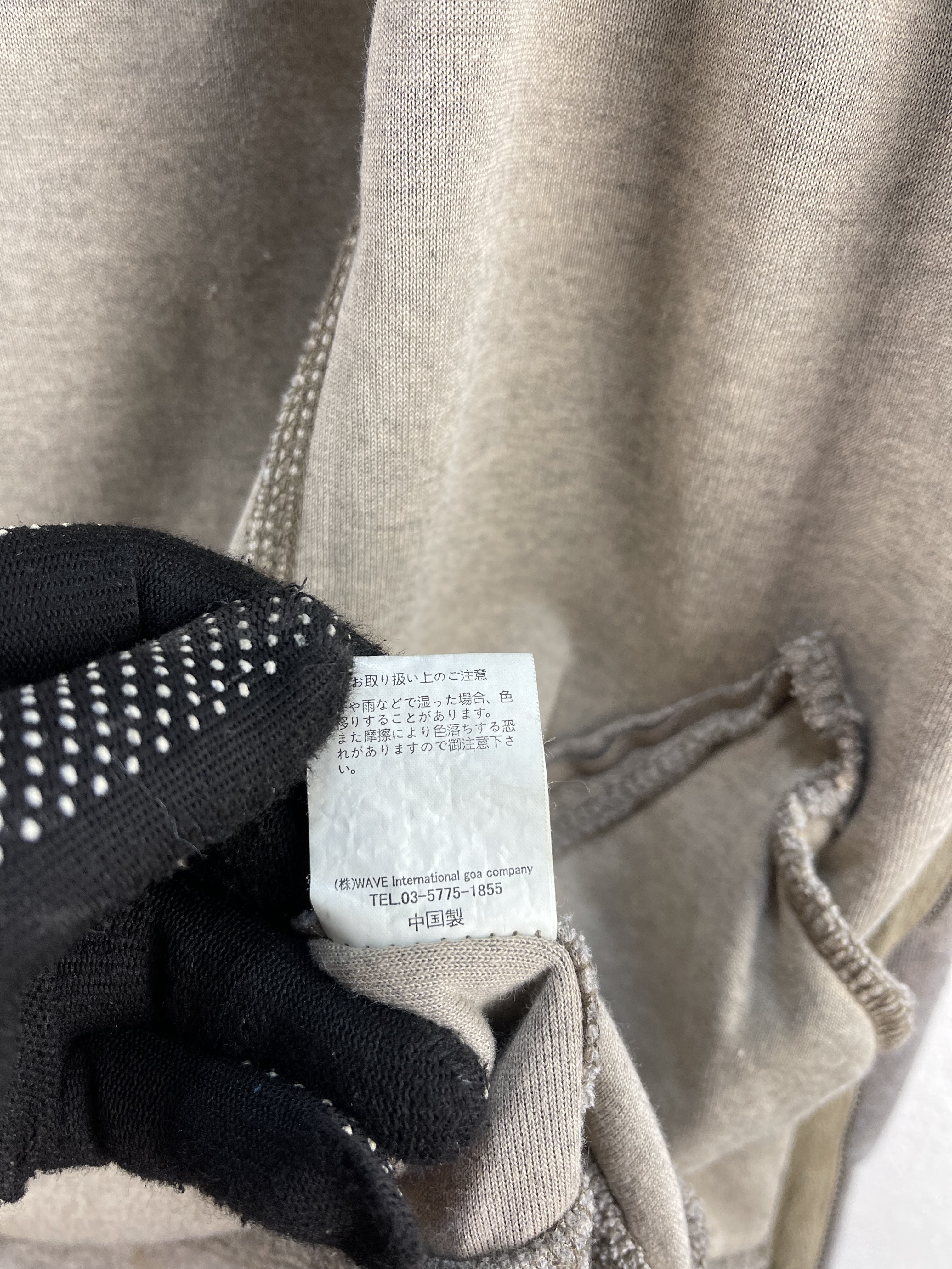 Japanese Brand - G.O.A Cargo Military Sweater - 11