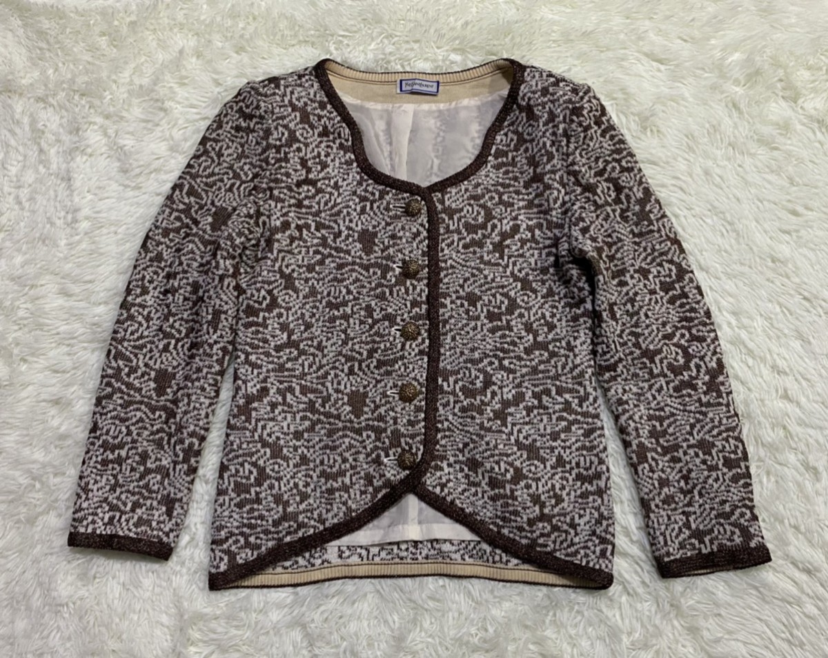 Vintage - Vintage Classic Yves Saint Laurent Paris Jacket - 5