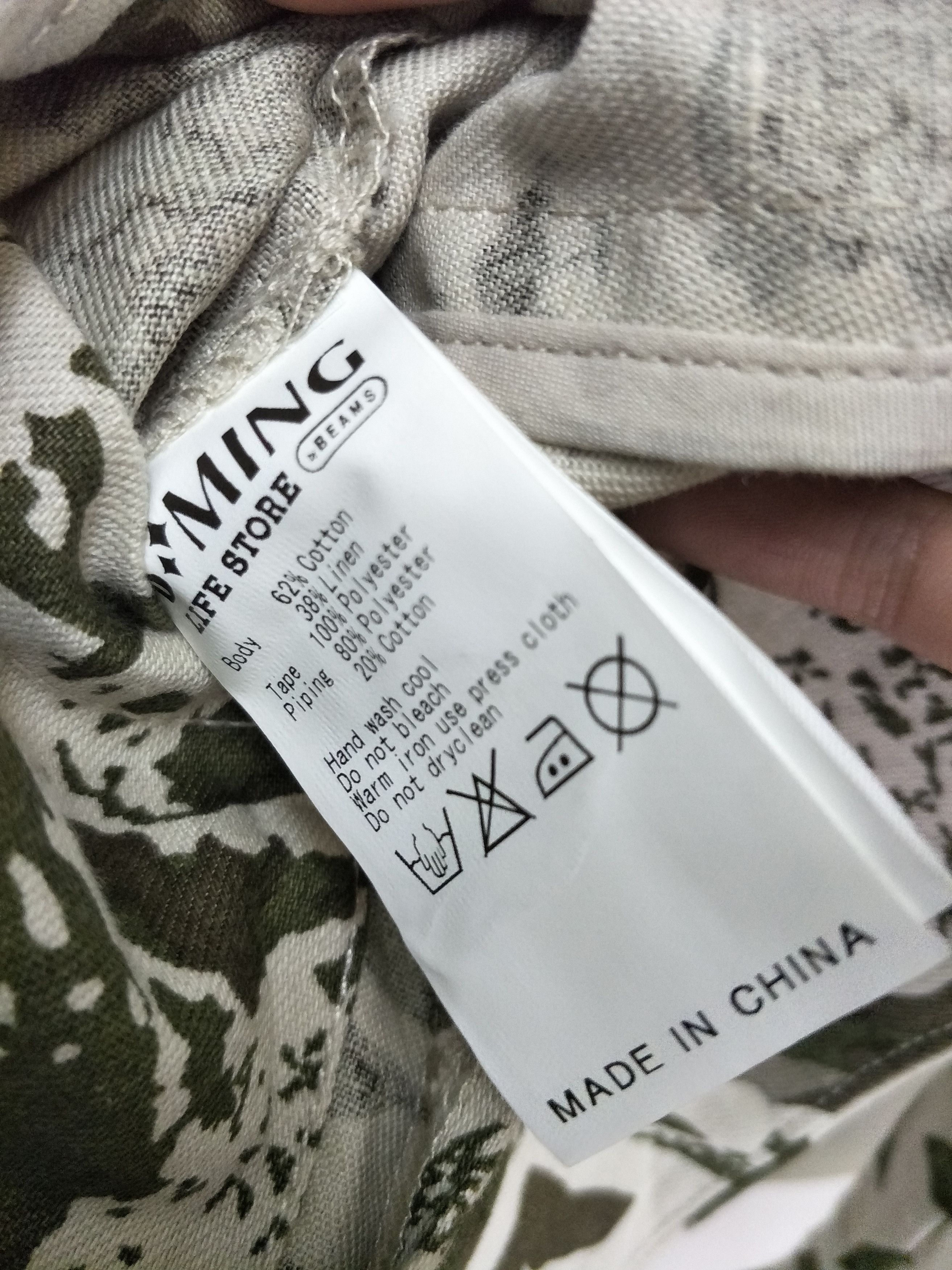 Beams B Ming Camouflage Coat - 6