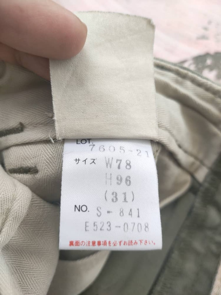 Alpha Industries - Pant - 9