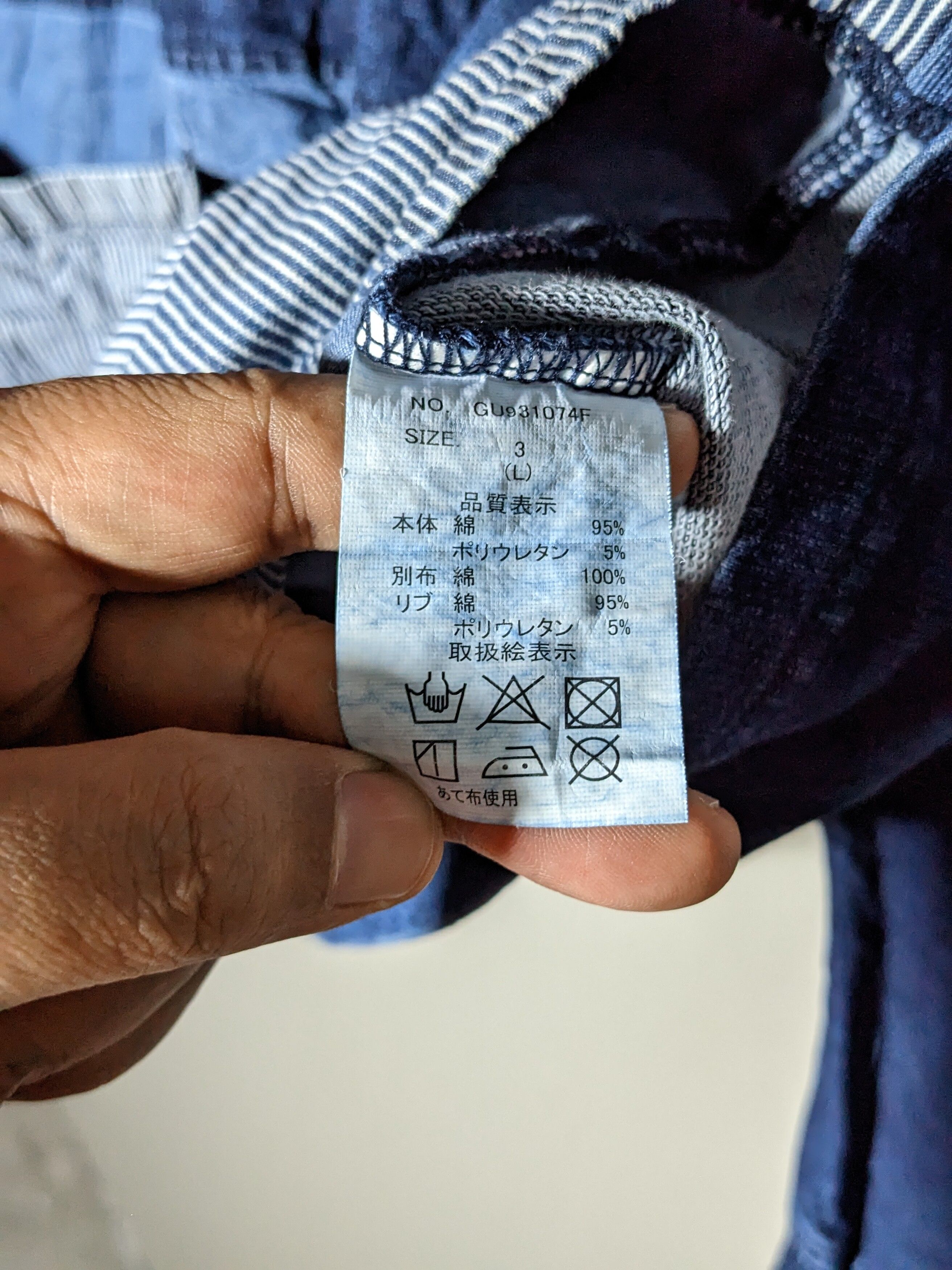 Streetwear - Grn Tokyo Multi Pocket Hickory Denim Blue Sweatshirt - 10