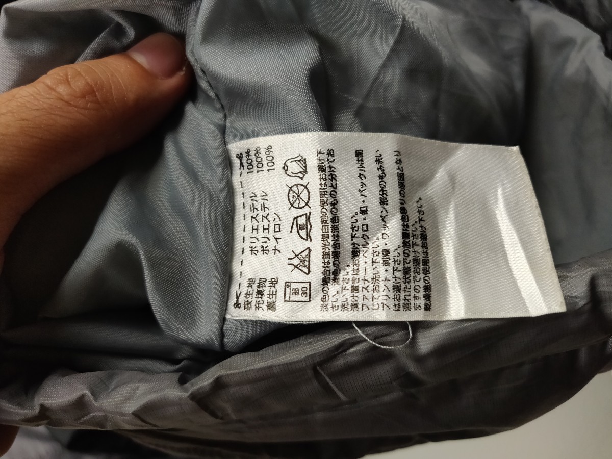 Puffer Goose Down Outerwear Jacket - 6