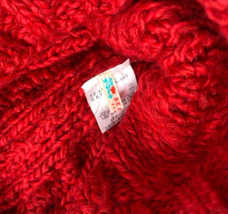 Beams - Vintage Beams Heart Knit Beenie - 3
