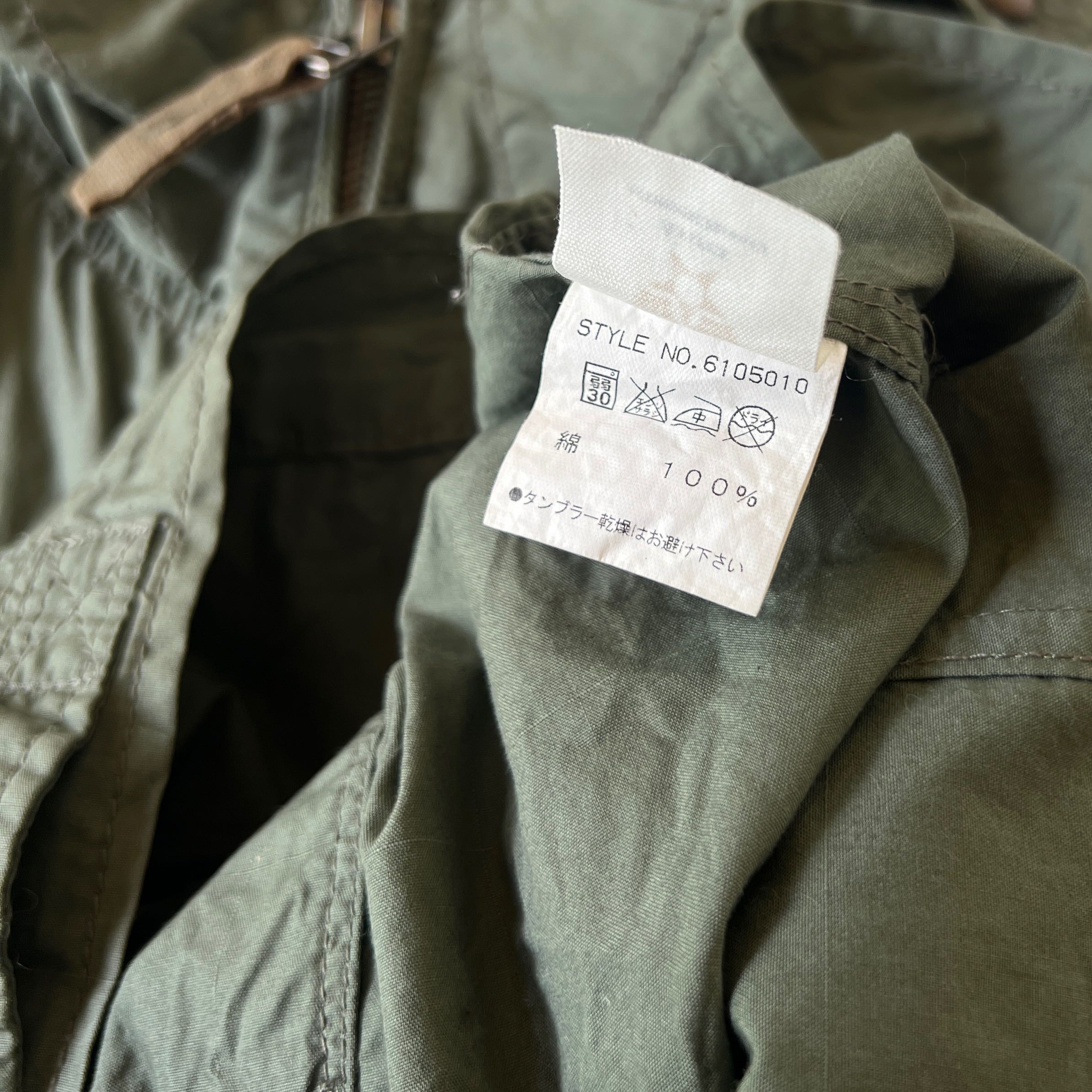 Avirex Flight Tactical Parachute Button Ups Military Uniform - 12